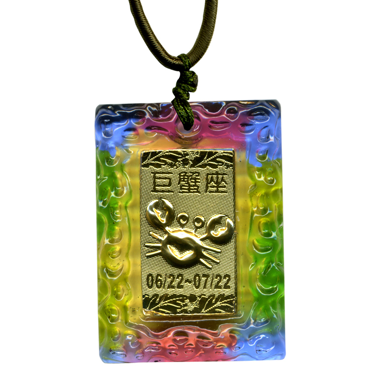 鹿港窯 開運金箔琉璃項鍊~十二星座