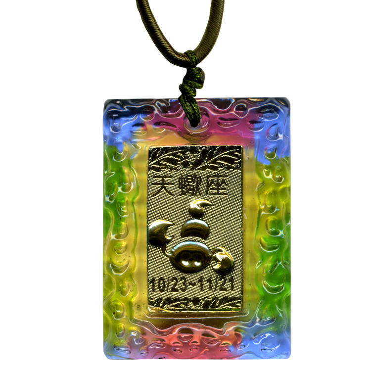 鹿港窯 開運金箔琉璃項鍊~十二星座