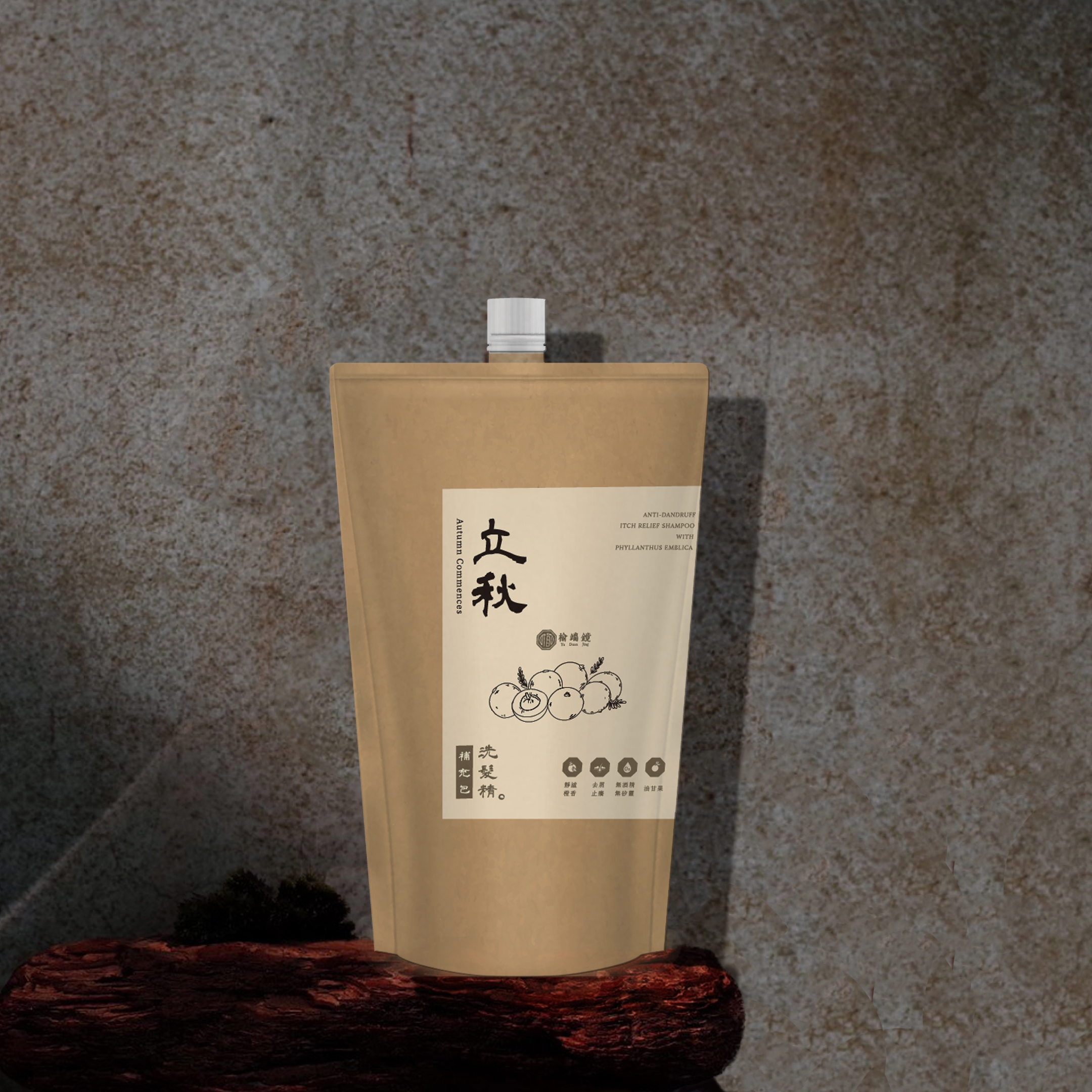 立秋 油甘果 去屑止癢洗髮精(環保補充包) 500ml