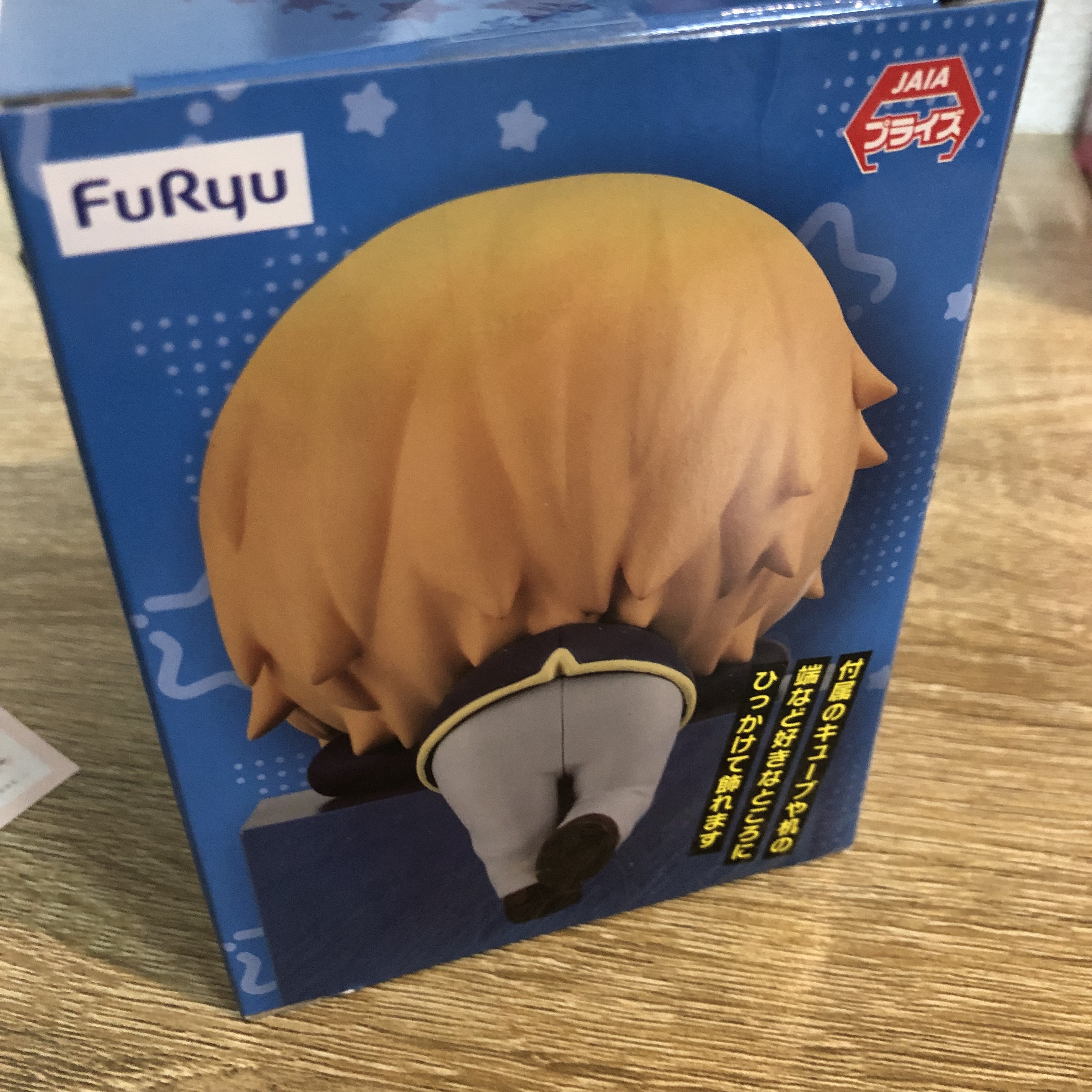 我推的孩子 AQUA FIGURE#269