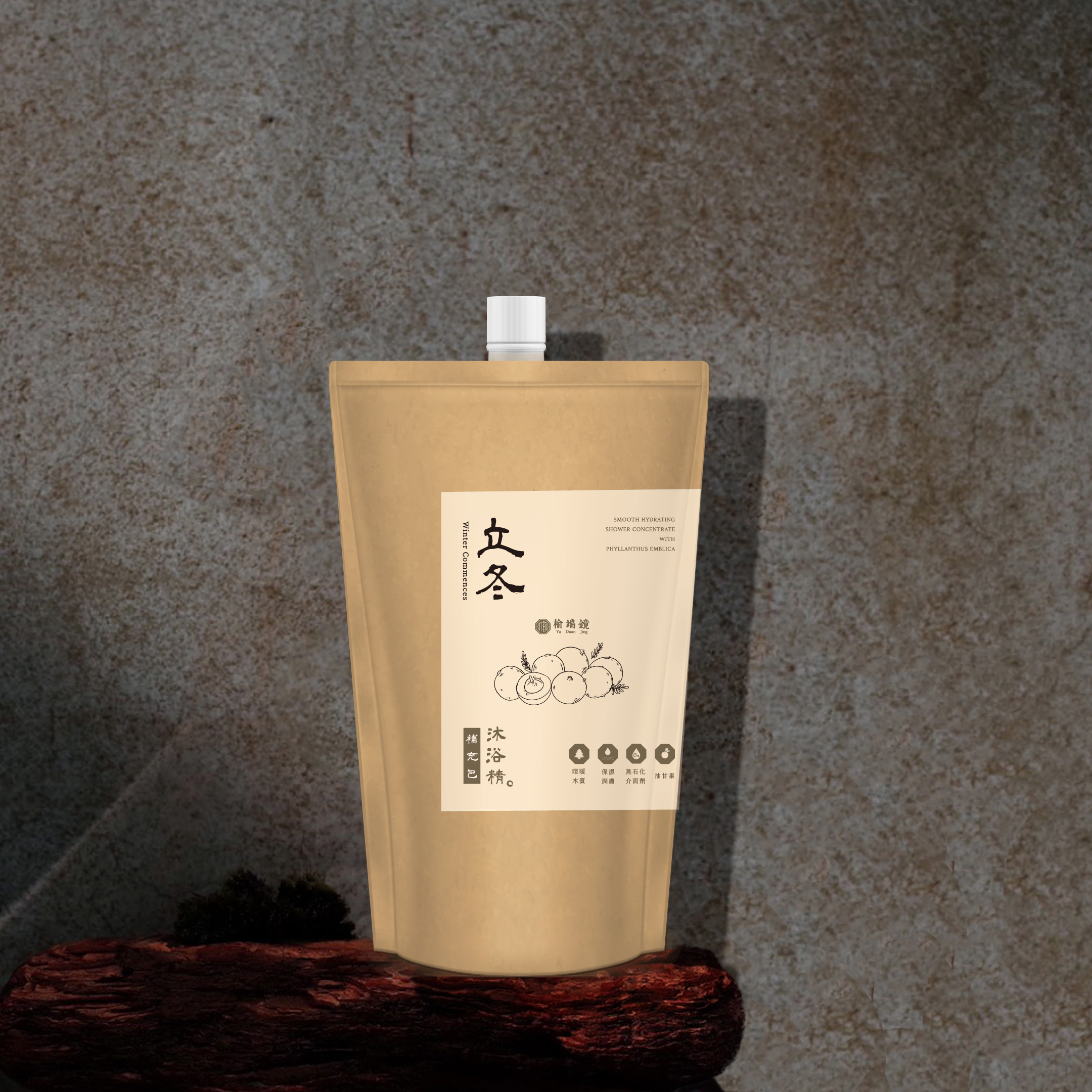 立冬 油甘果 保濕潤膚沐浴精(環保補充包) 500ml