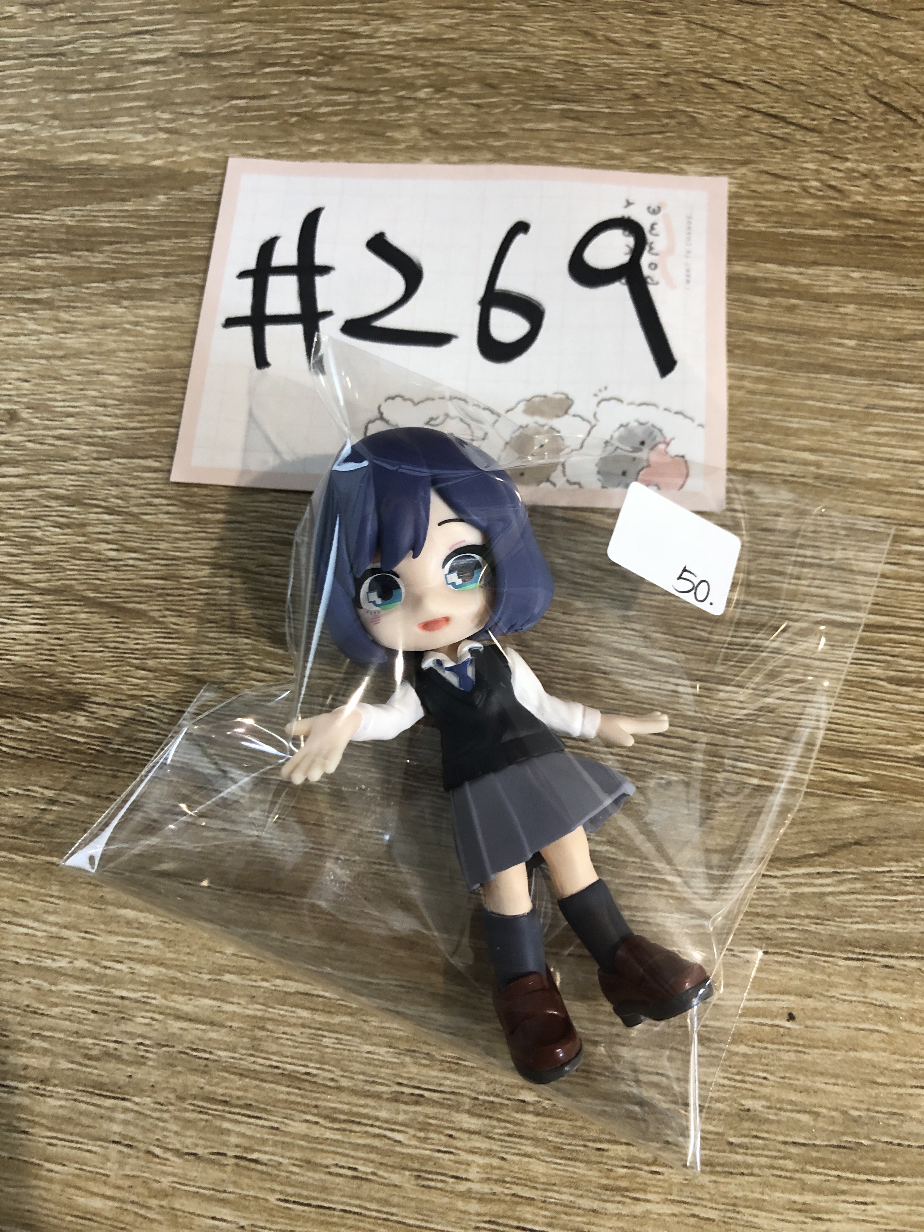 我推的孩子 AKANE FIGURE #269