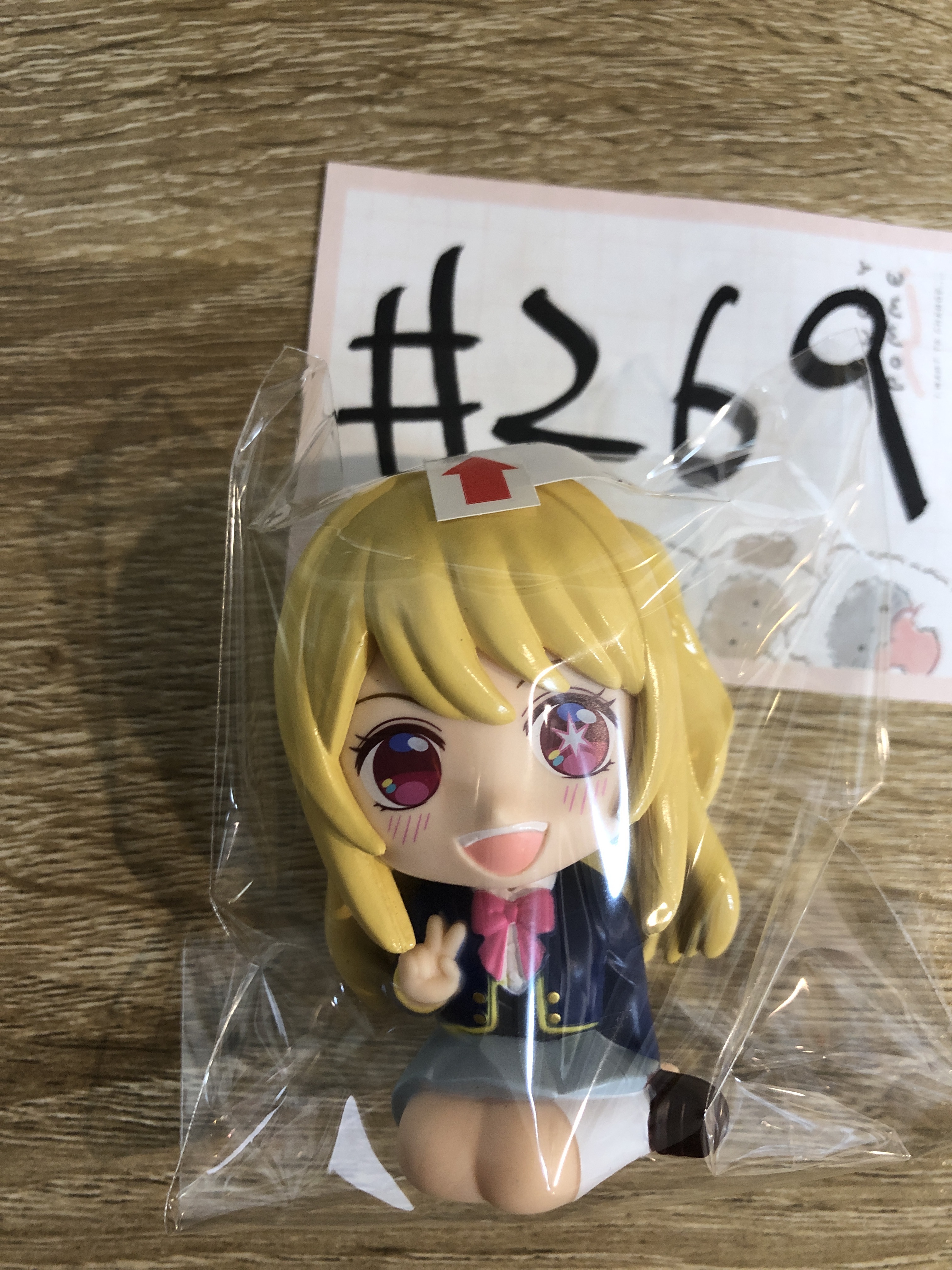 我推的孩子 RUBY FIGURE 瑕#269