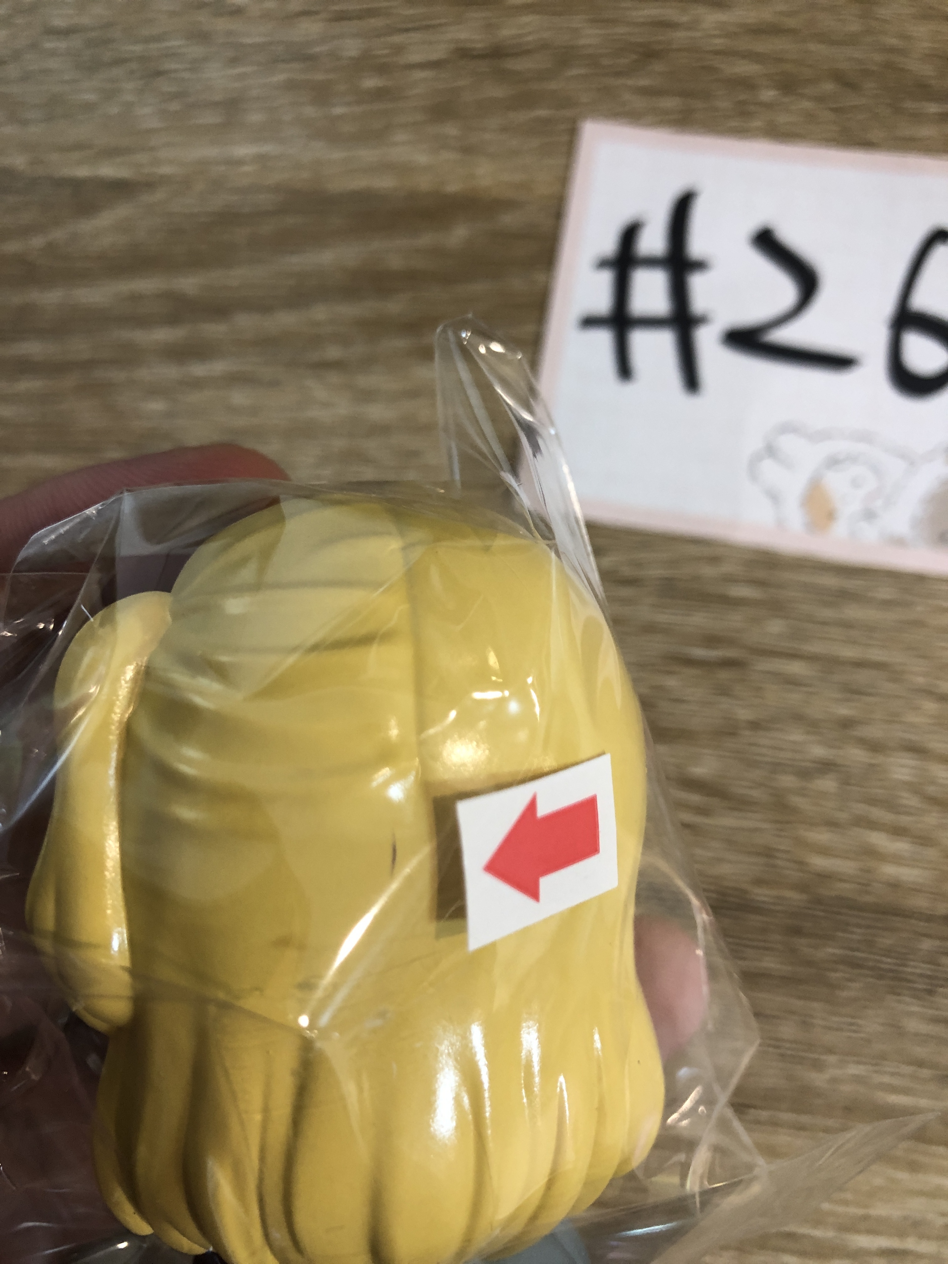 我推的孩子 RUBY FIGURE 瑕#269