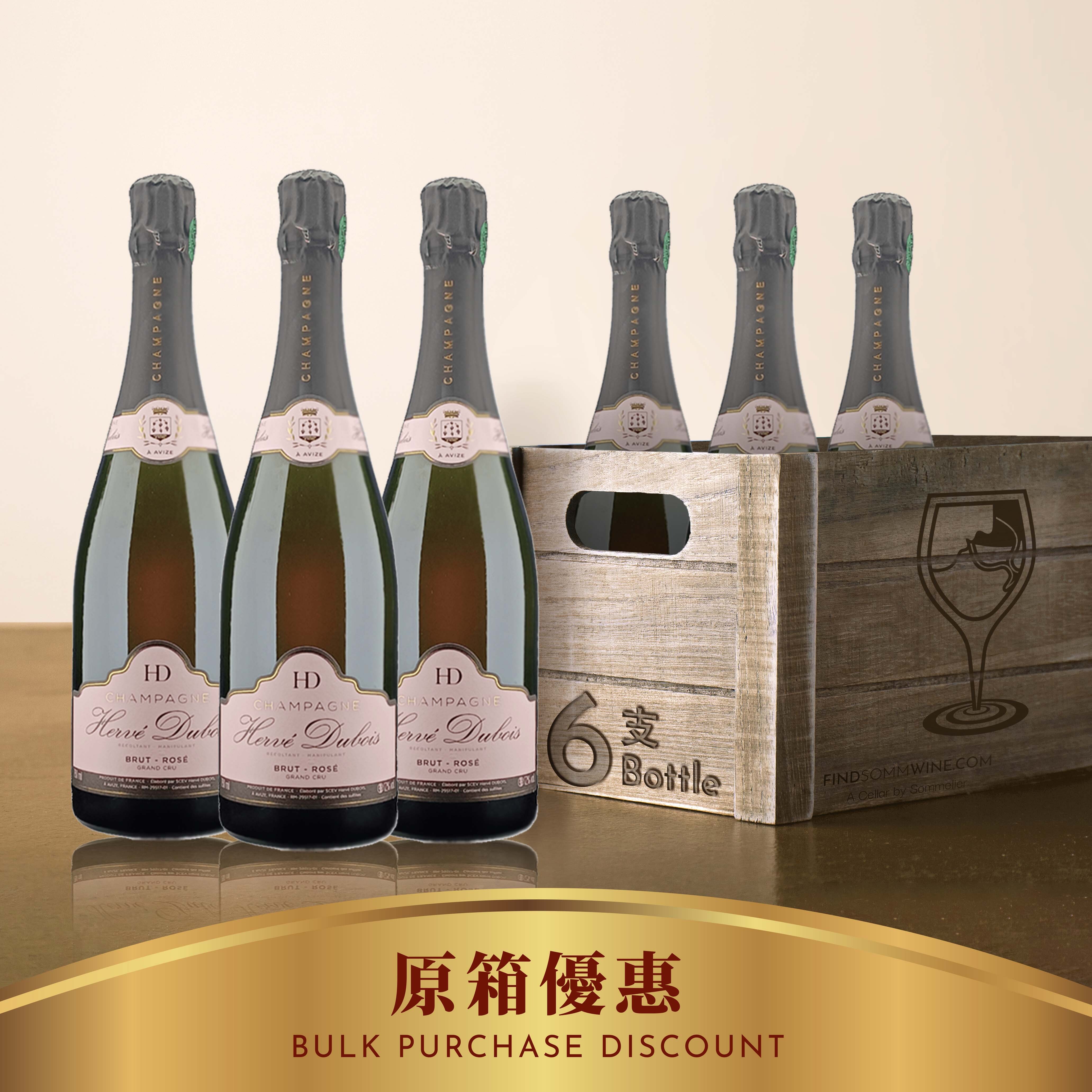 Herve Dubois Rose Brut Grand Cru N.,V - 6支裝優惠