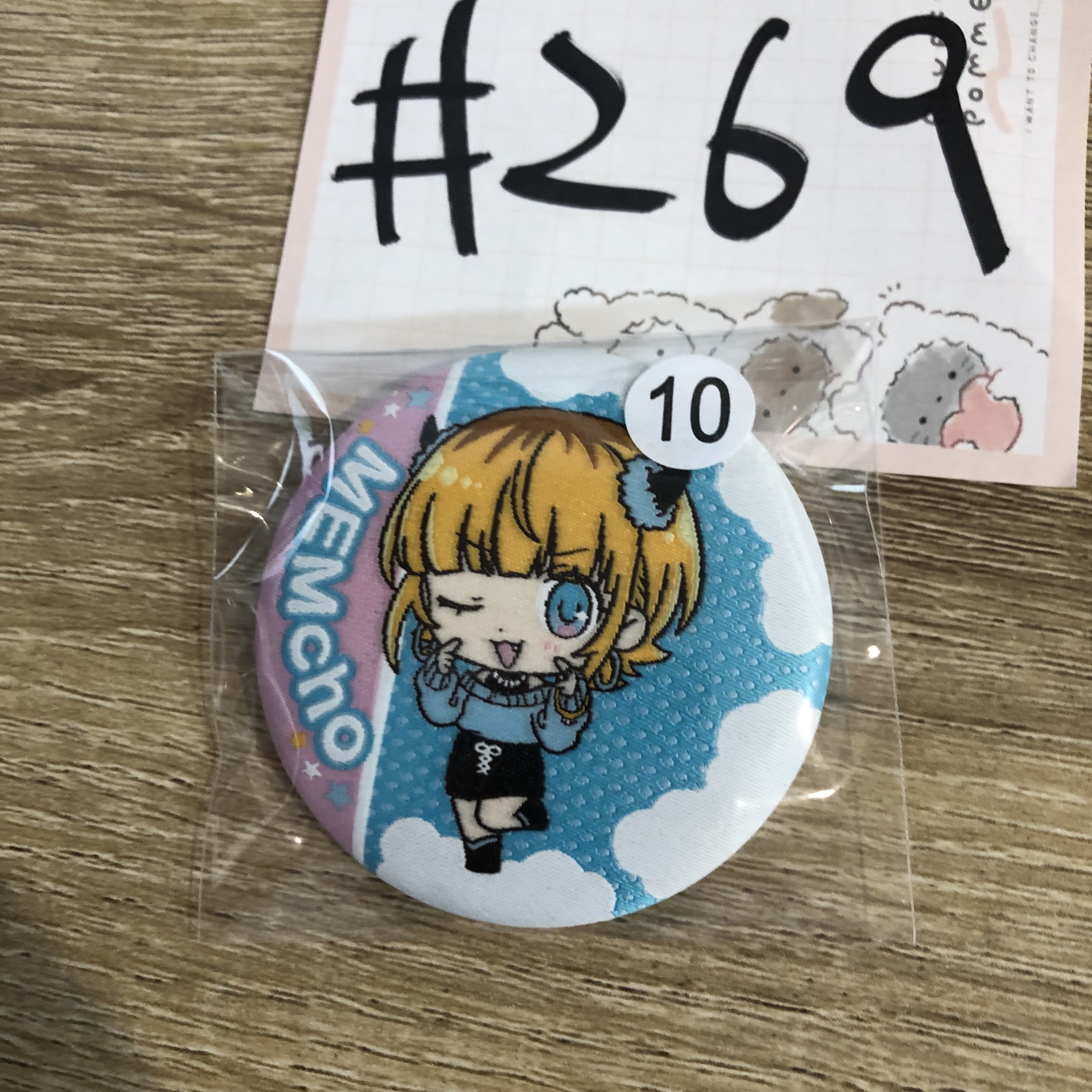 我推的孩子 MEMCHO 襟章#269