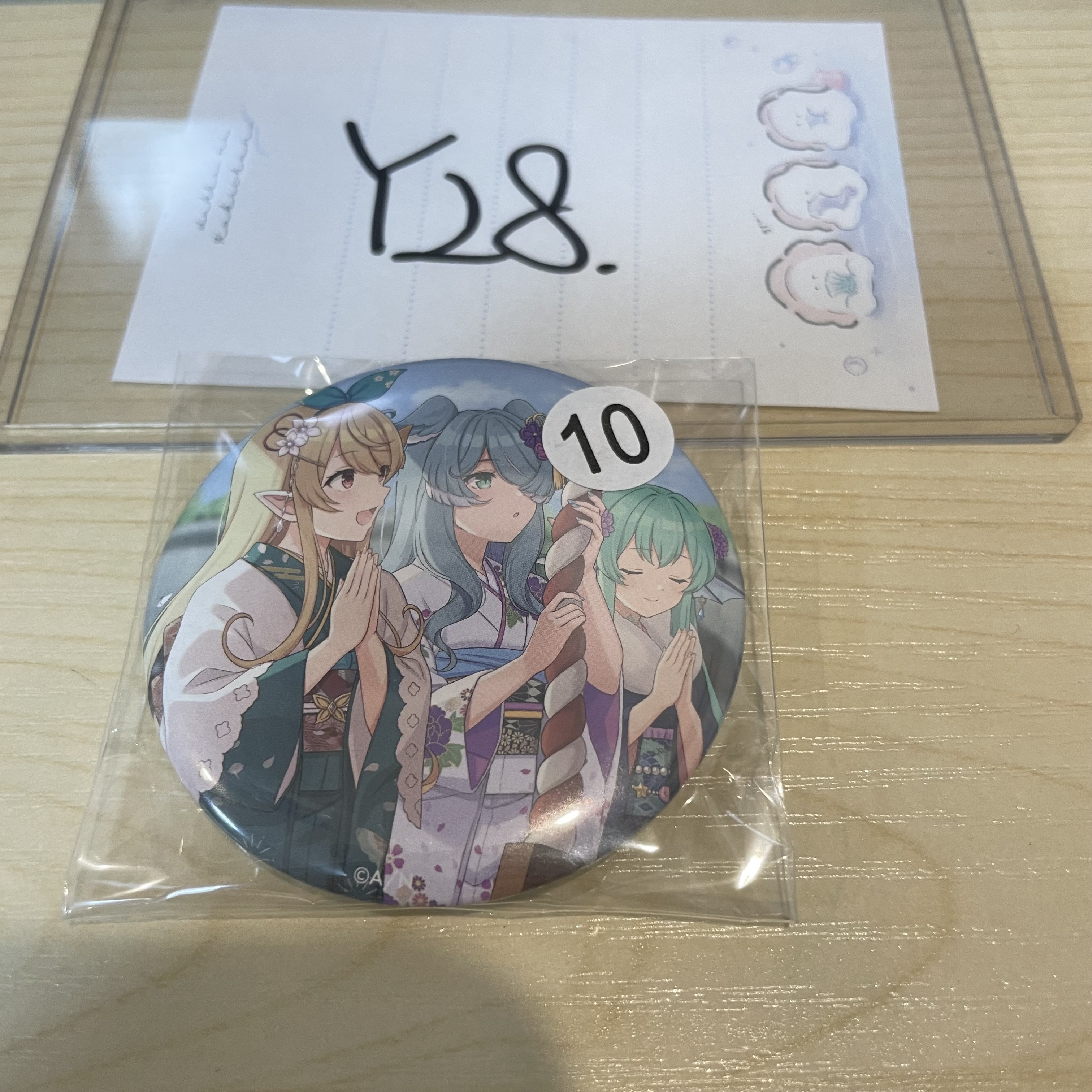 彩虹社 LazuLight 襟章  Y28