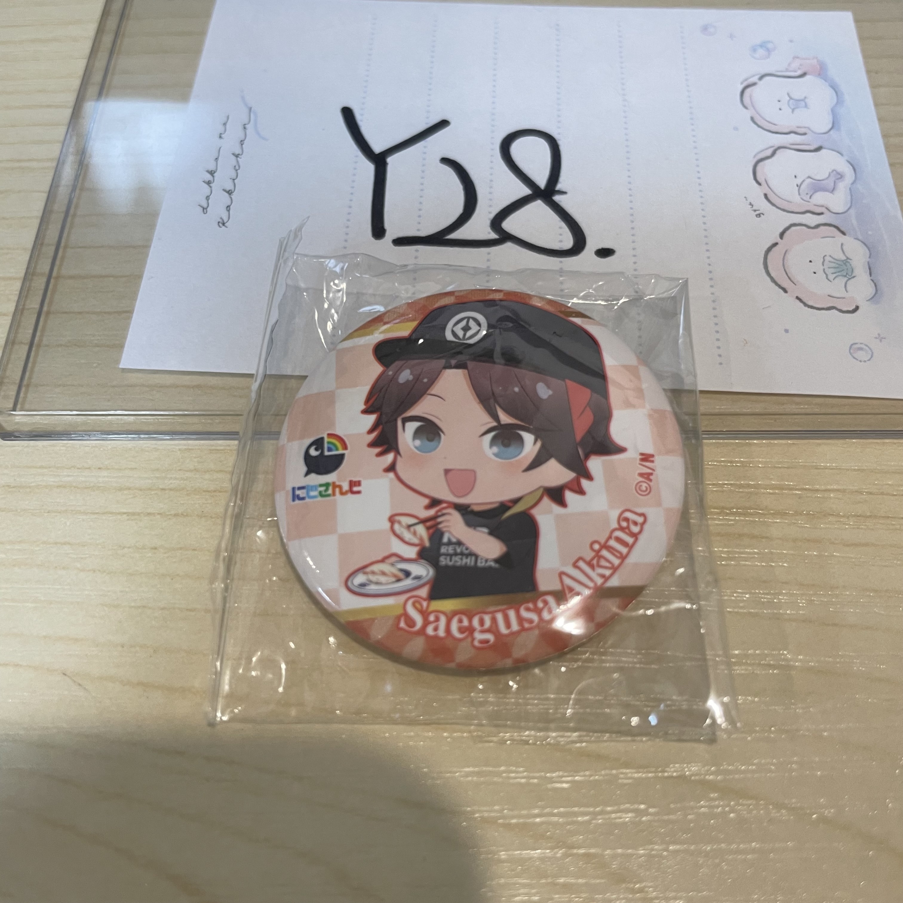 彩虹社 三枝 襟章  Y28