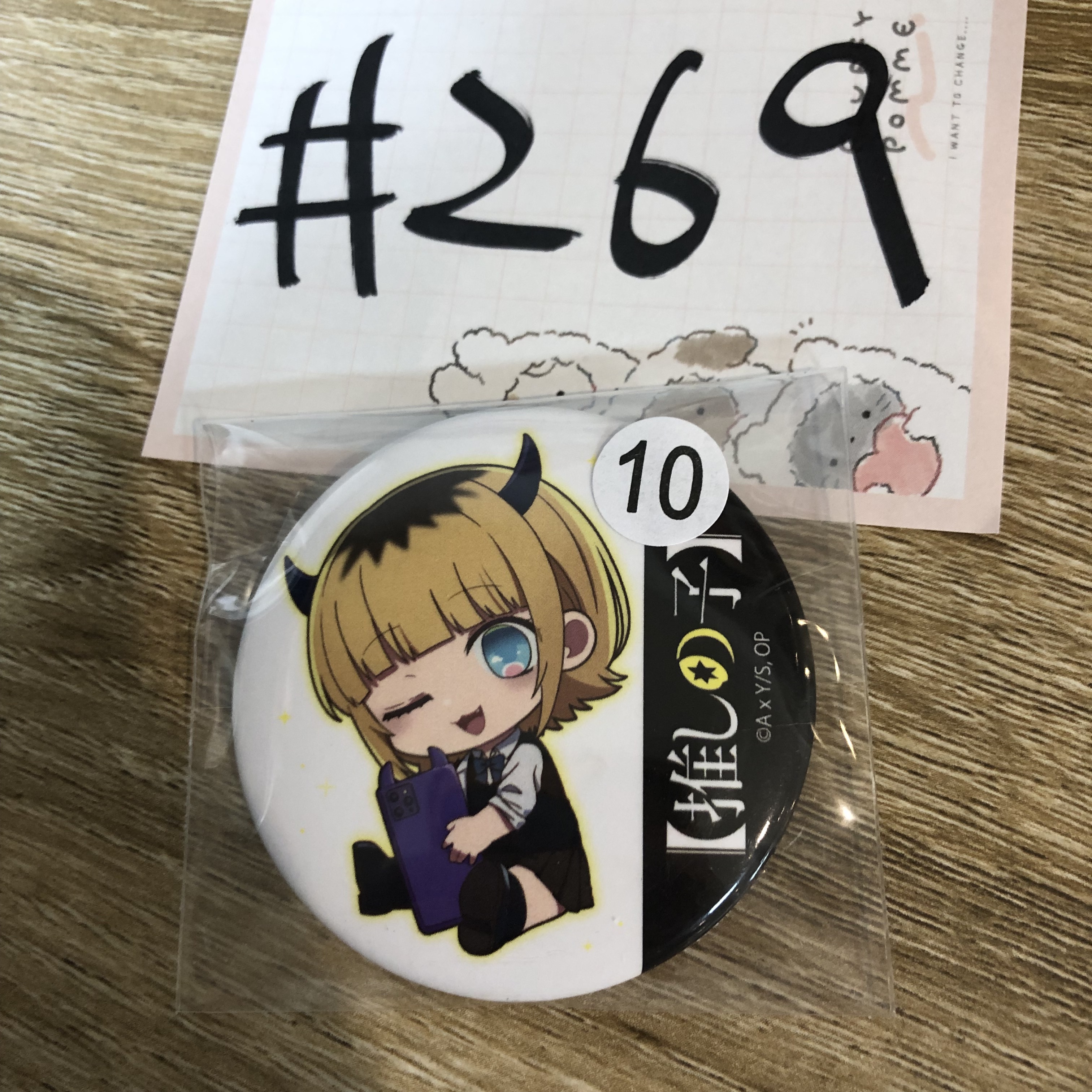 我推的孩子 MEMCHO  襟章#269