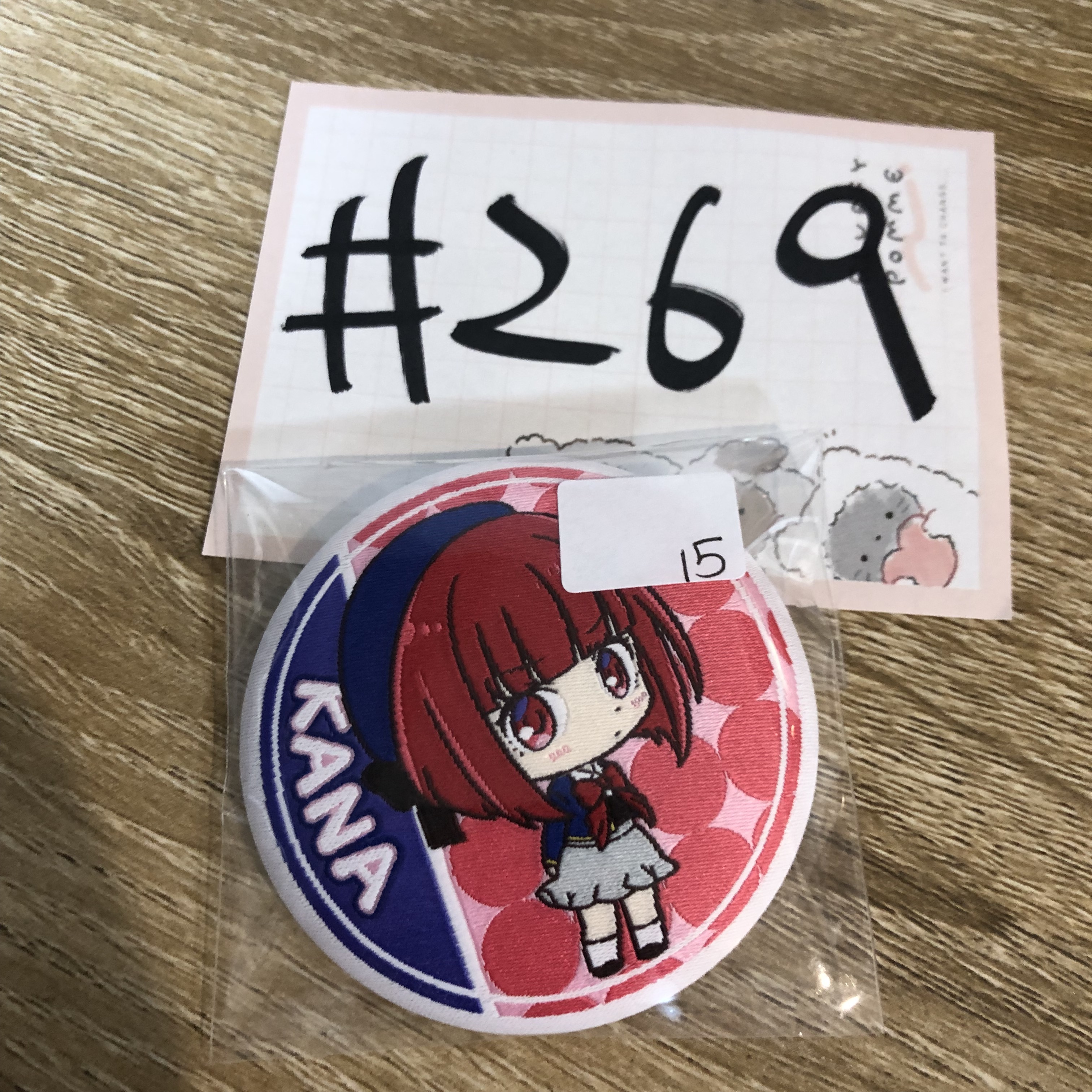 我推的孩子 KANA 襟章#269