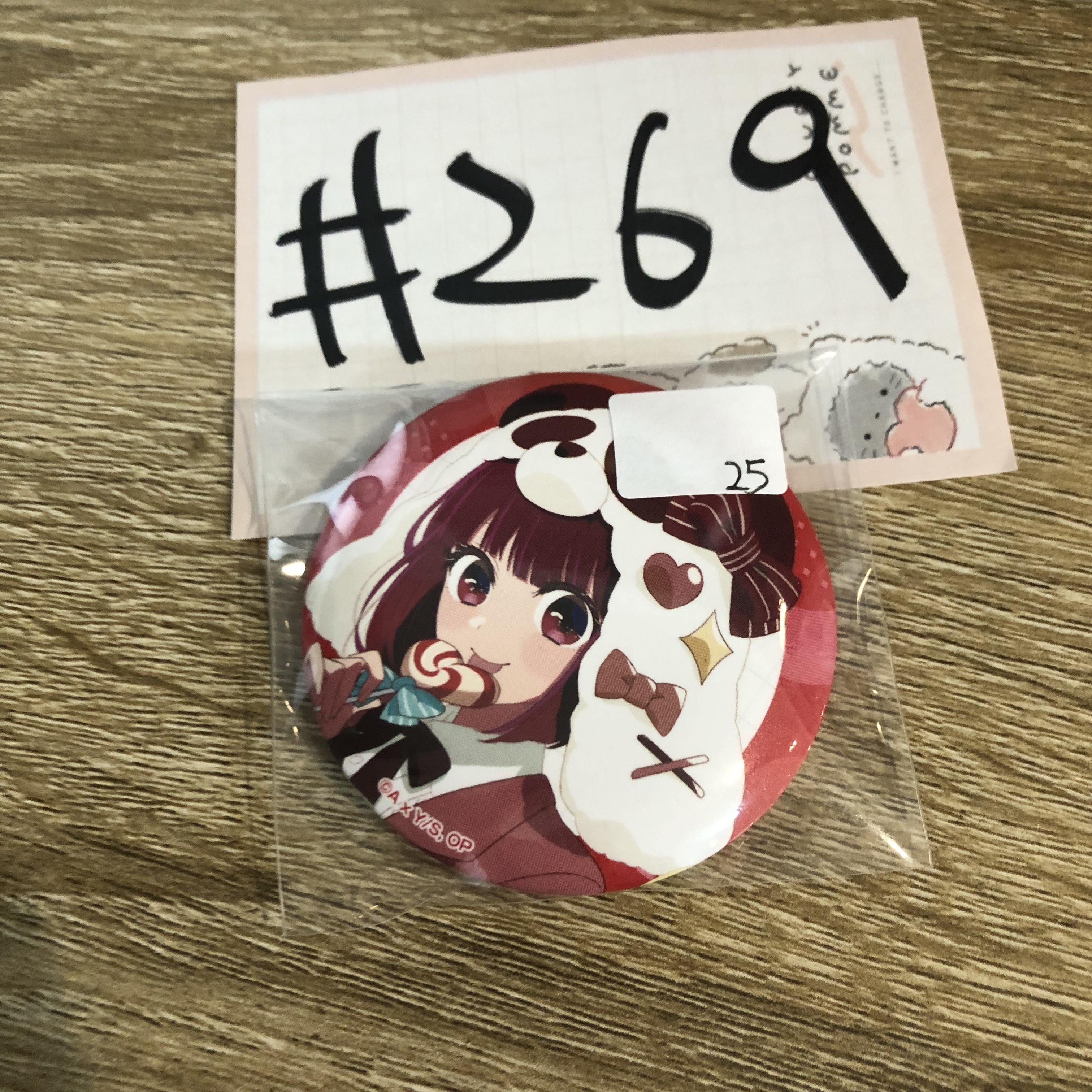 我推的孩子 KANA 襟章#269