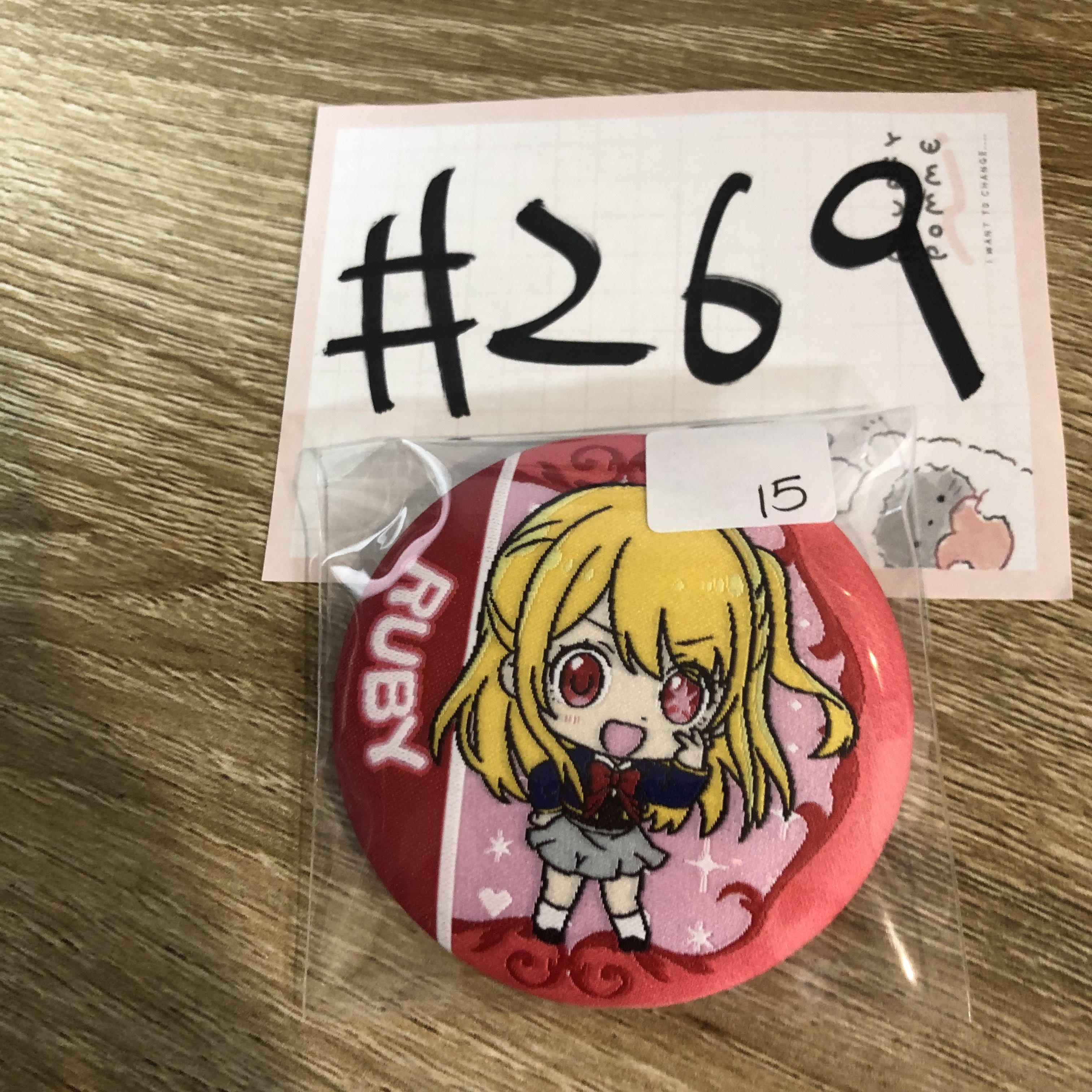 我推的孩子 RUBY 襟章#269