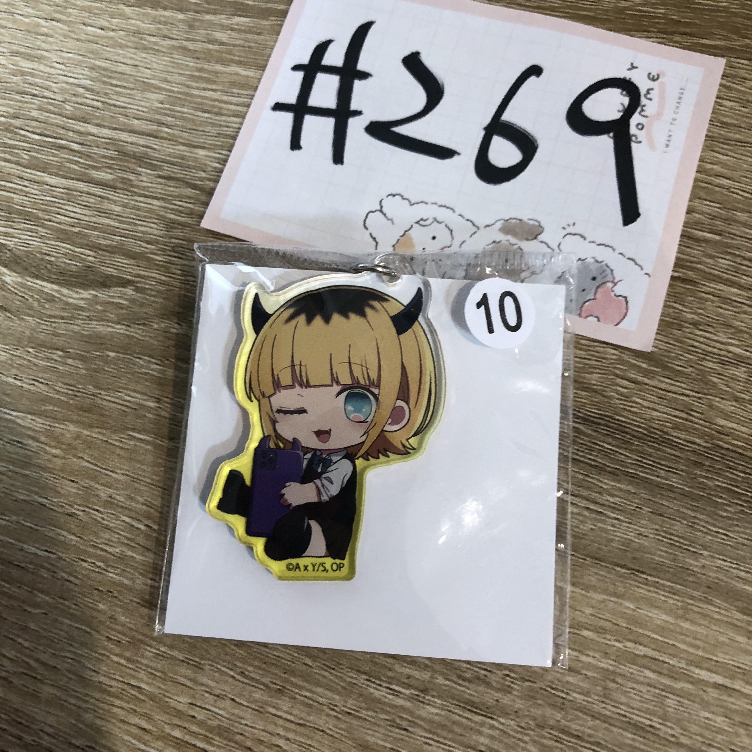 我推的孩子 MEMCHO 掛件 #269