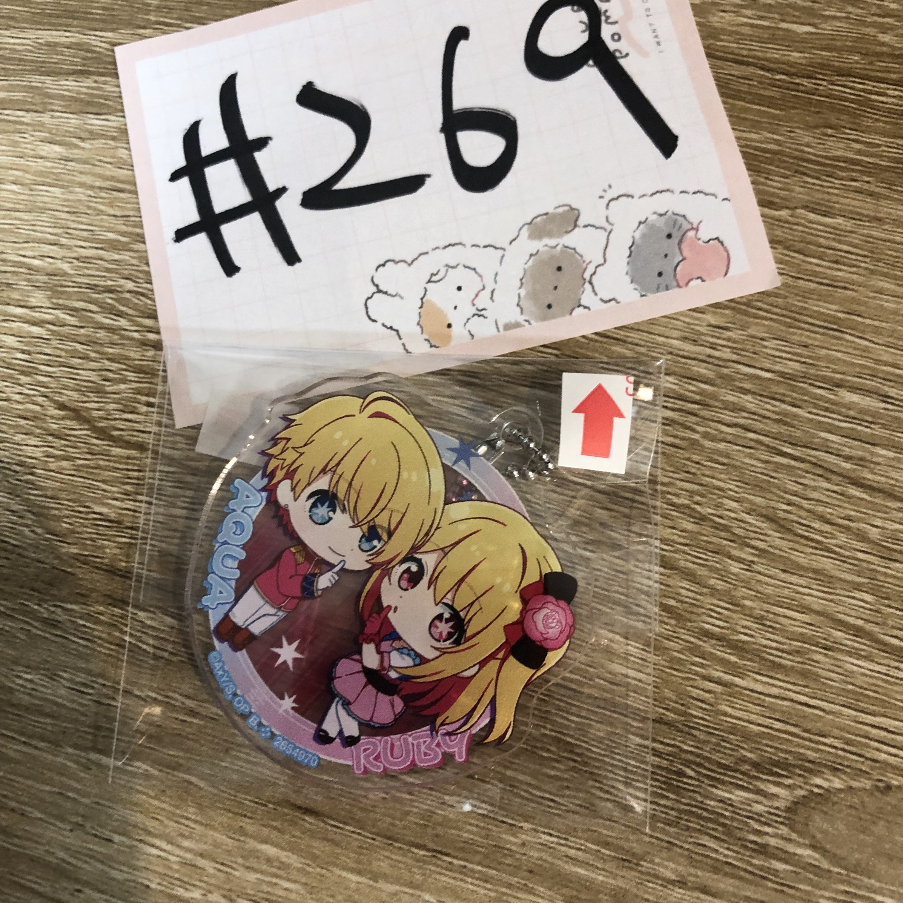 我推的孩子  掛件  瑕#269