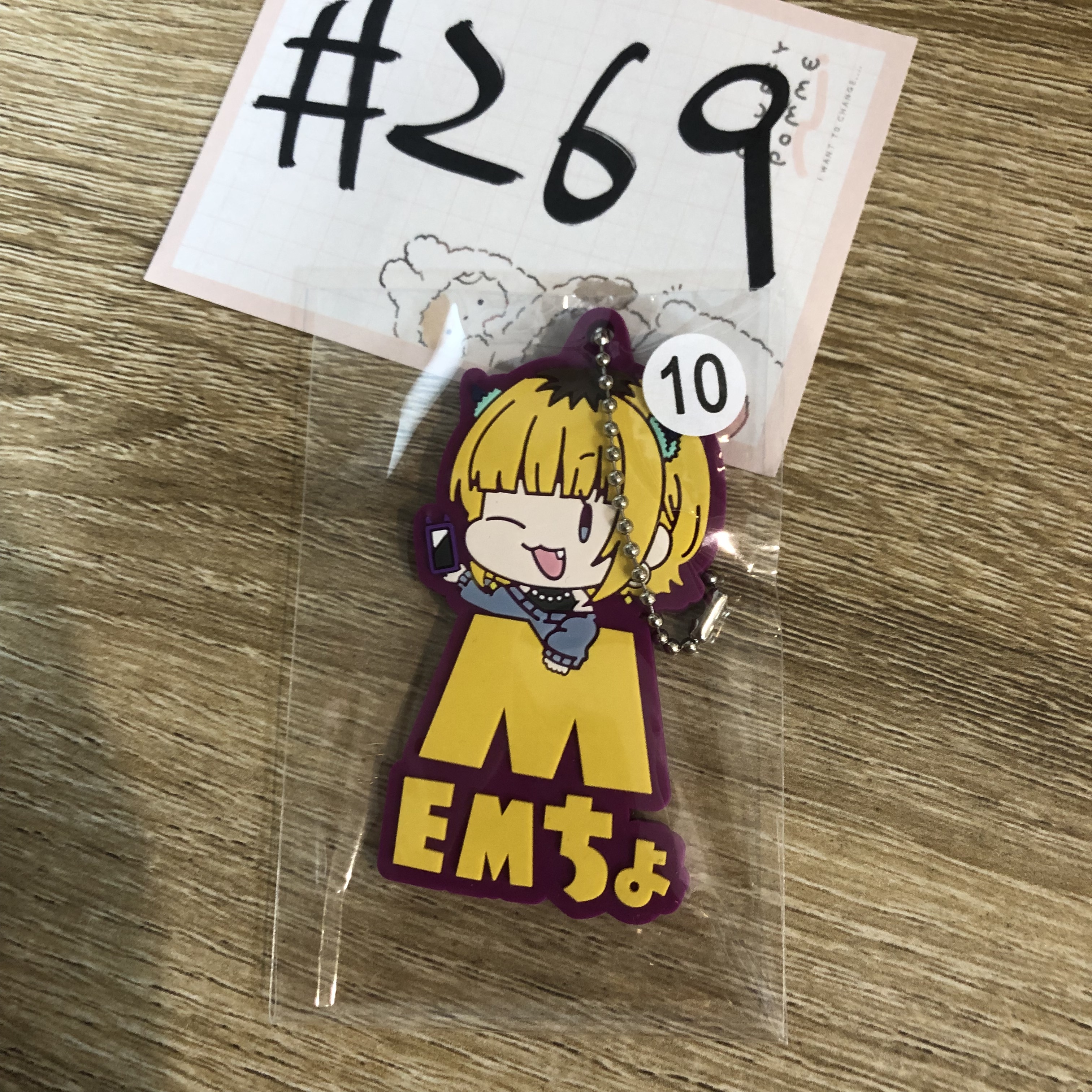 我推的孩子 MEMCHO  掛件 #269