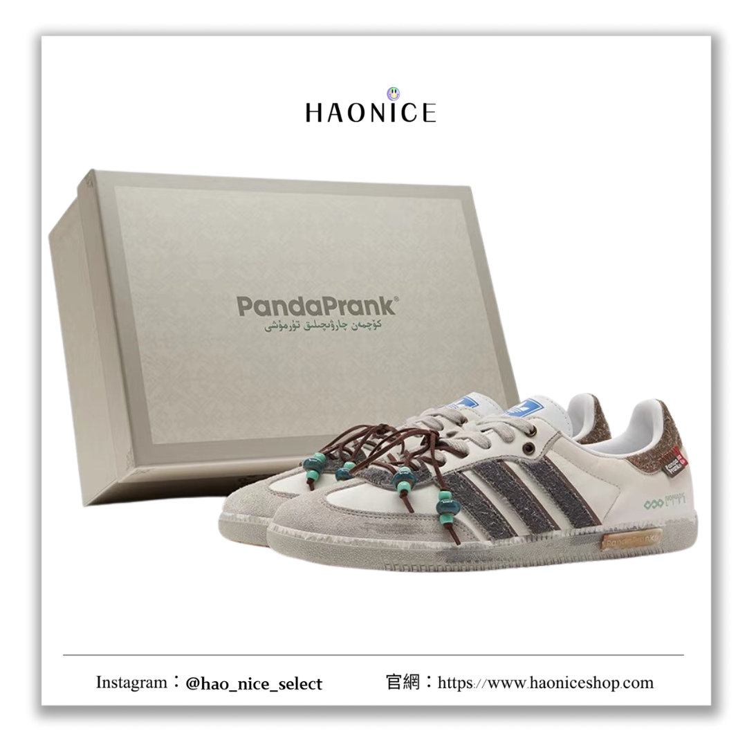 【HAO NICE 】熊貓惡作劇系列 ❗️配合FAKEBUSTERS驗鞋 ❗️adidas originals Og 山影漫步系列 攀登訂製 戶外休閒低筒板鞋🔥