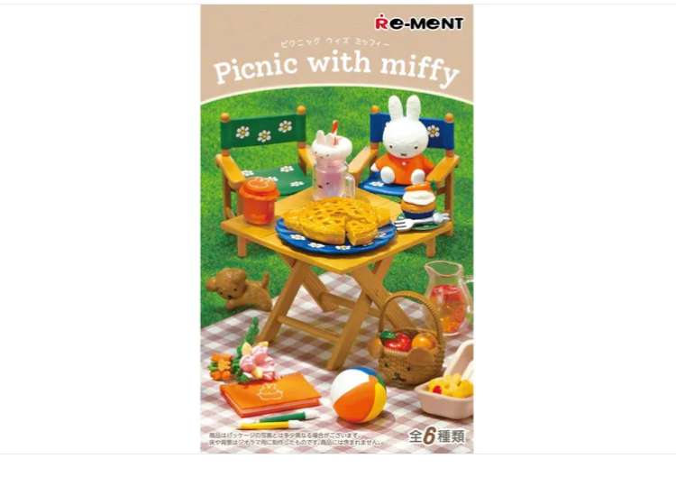 日本MIFFY盲盒公仔 (非日本製)