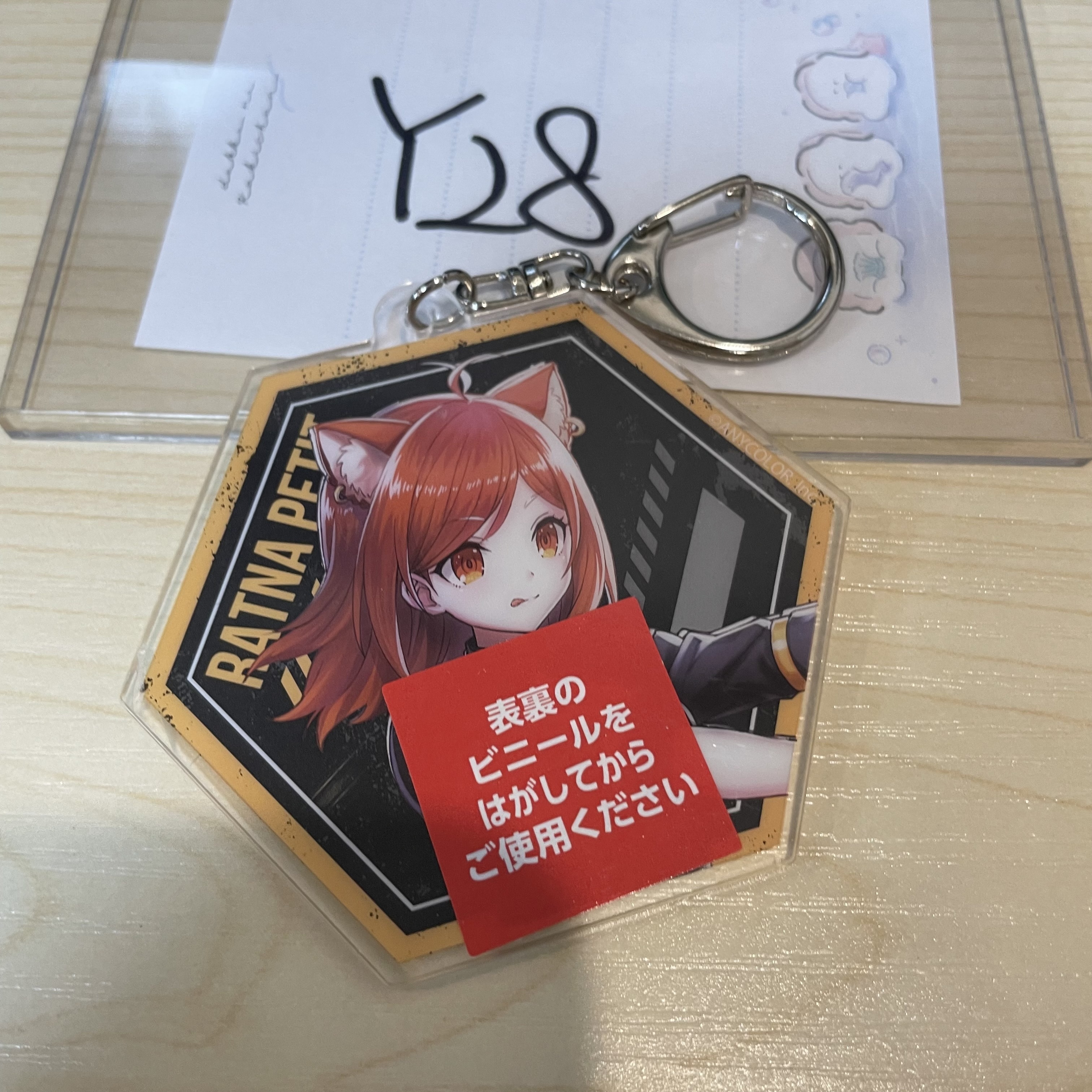 彩虹社 Petit 掛件                                            Y28