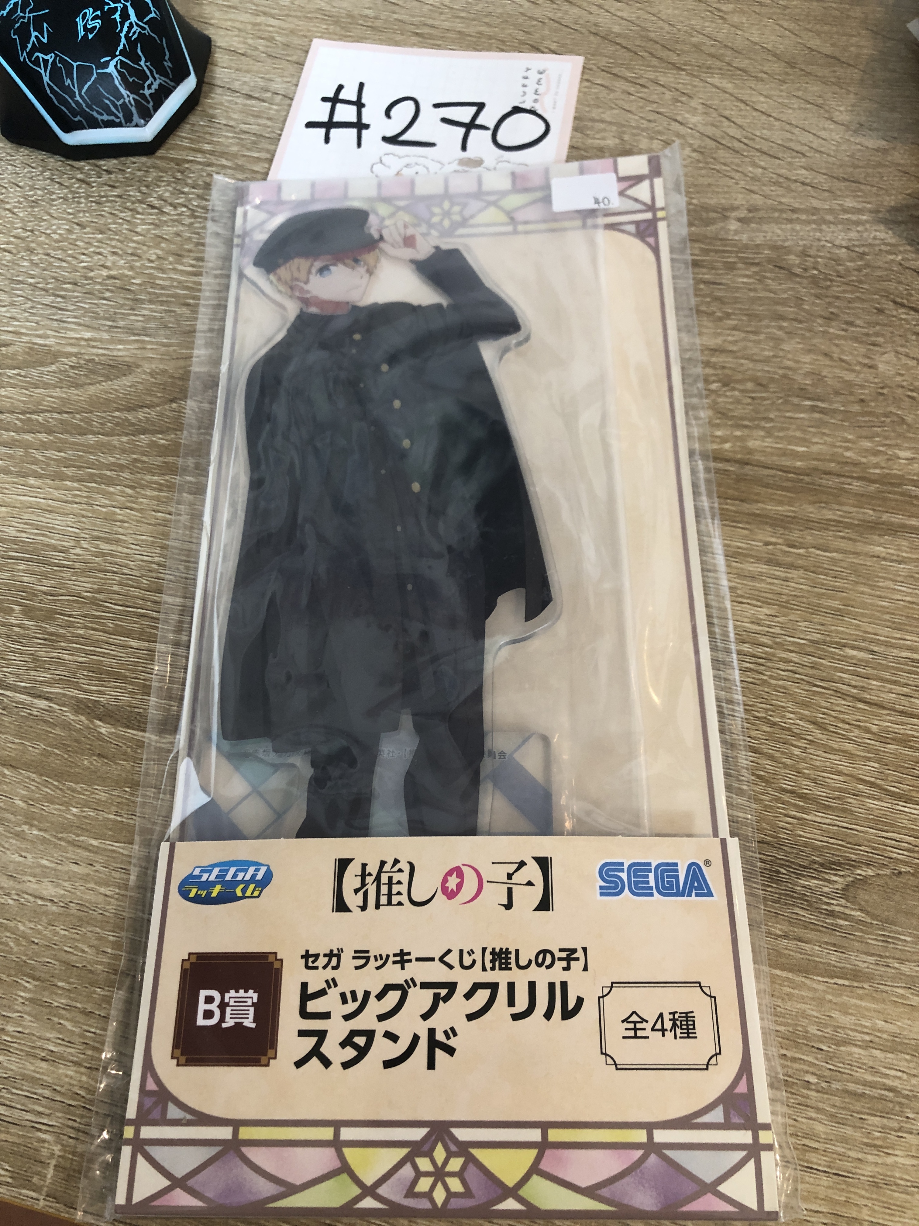 我推的孩子 AQUA 立牌#270