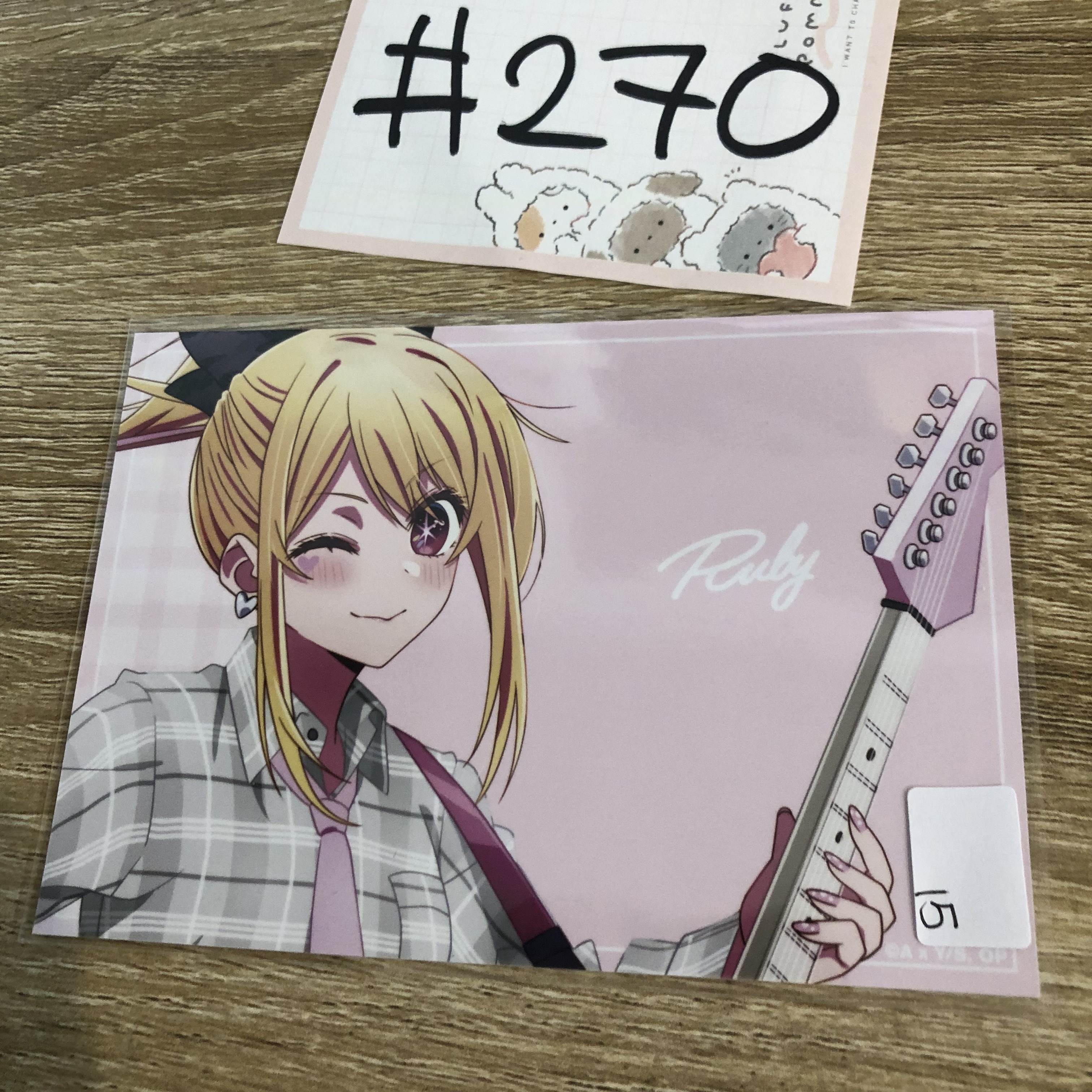 我推的孩子 RUBY 相卡#270