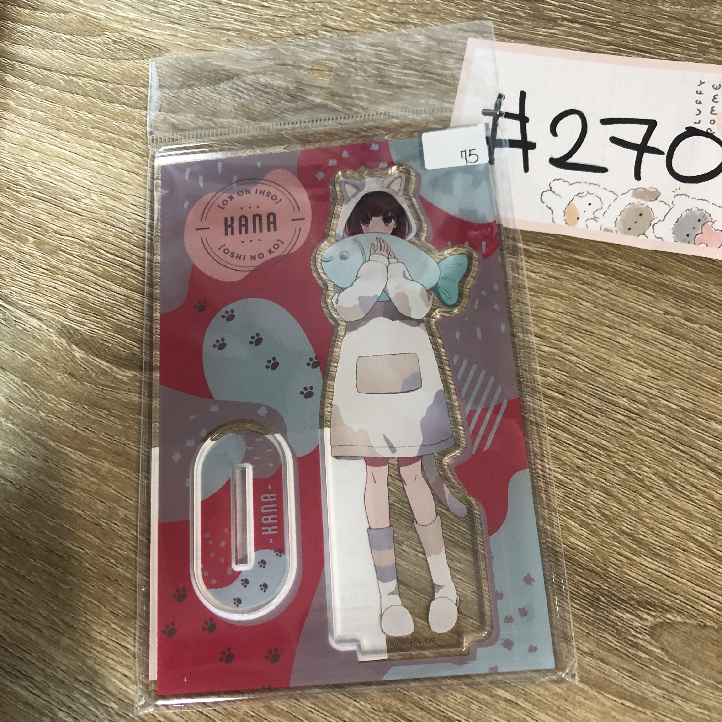 我推的孩子 KANA 立牌#270