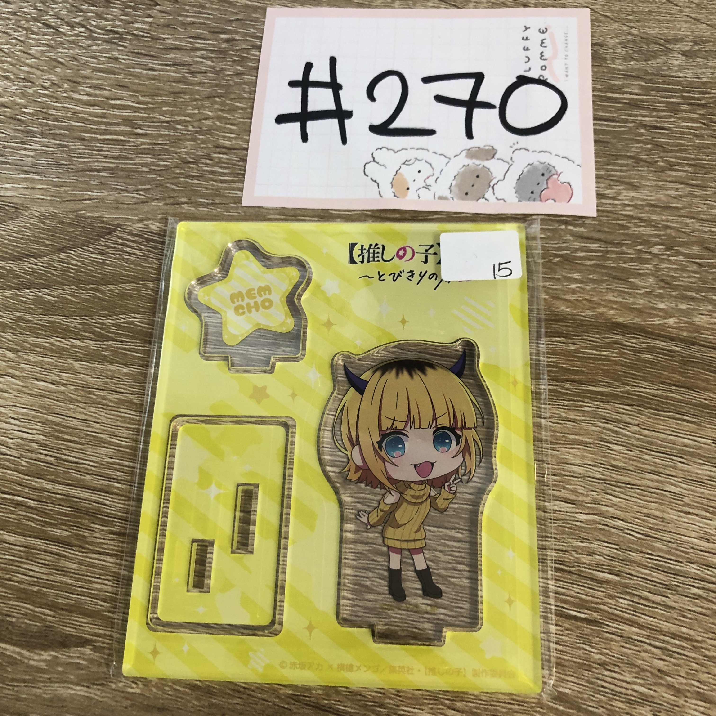 我推的孩子 MEMCHO 立牌#270