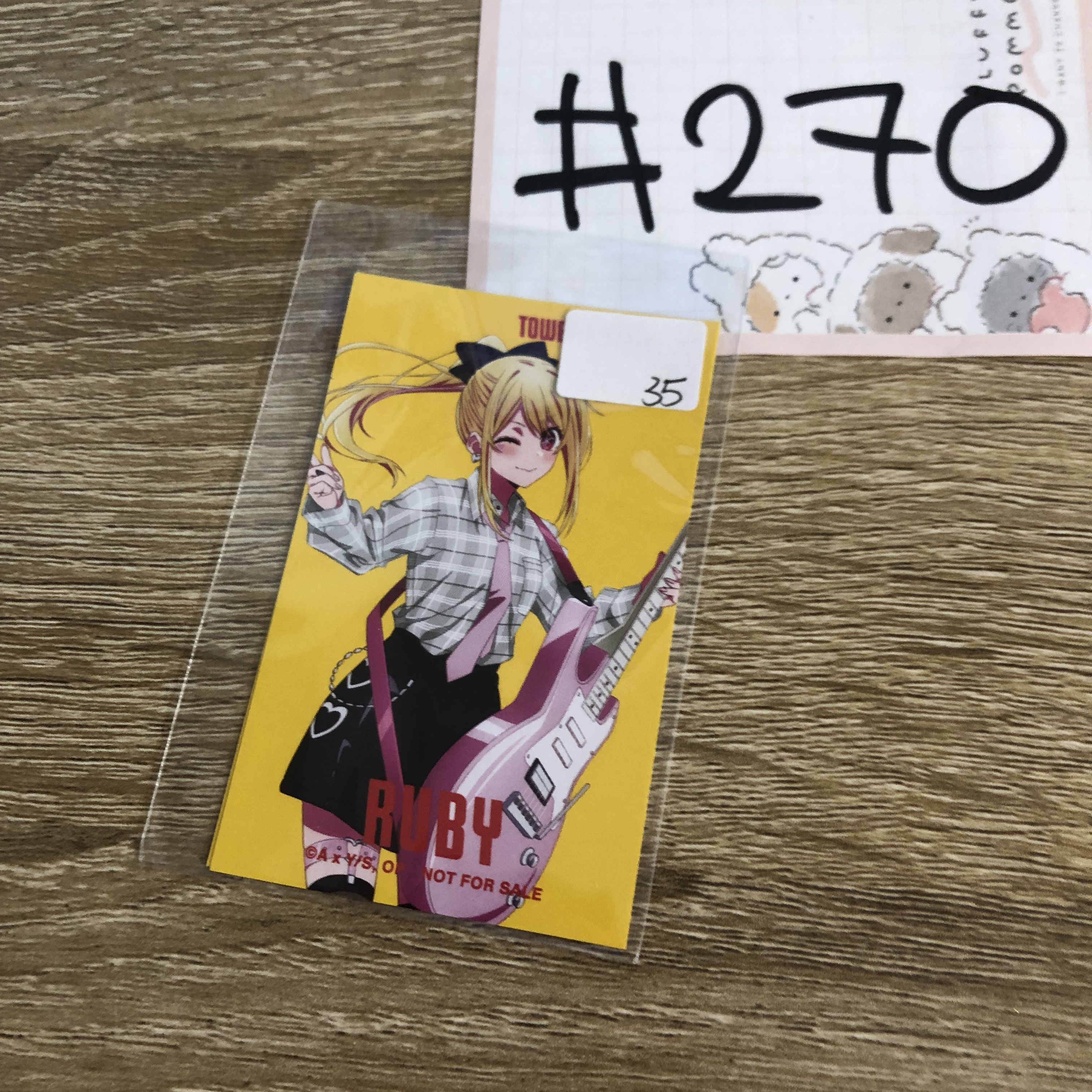 我推的孩子 RUBY 小卡#270