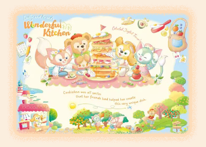 Wonderful Kitchen ワンダフルキッチン