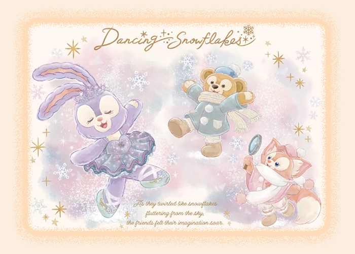 Dancing Snowflakes ダンシングスノーフレークス