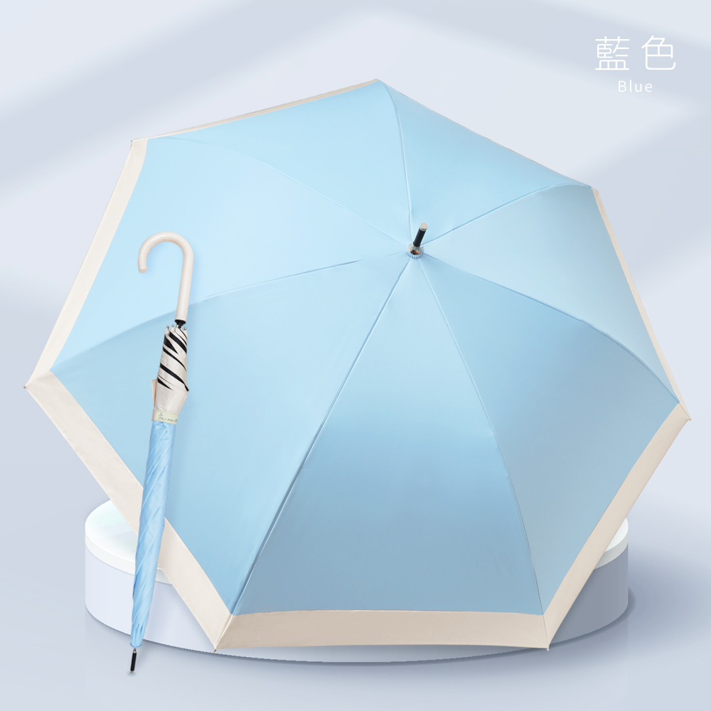好搭配防曬接邊直傘_3色,長直傘,長傘,男傘,夏日遮陽傘推薦,遮陽、晴雨兩用傘,韓國傘,藍色