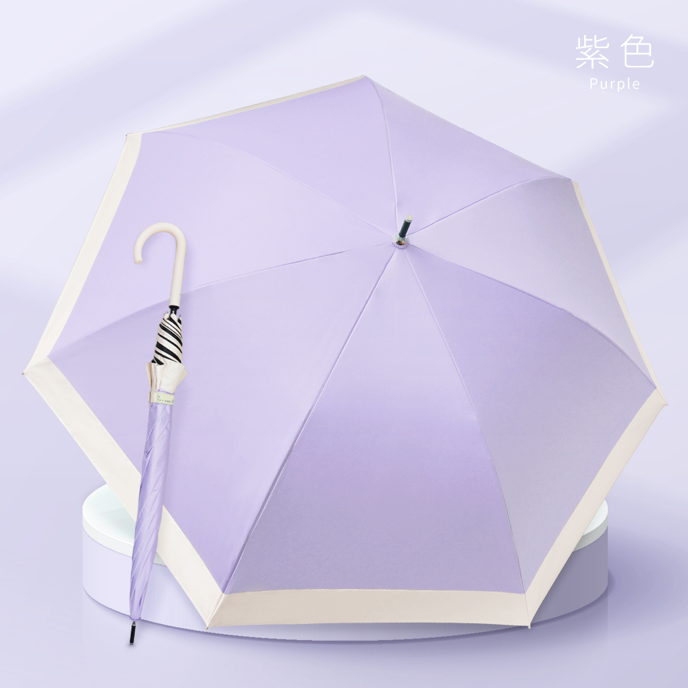 好搭配防曬接邊直傘_3色,長直傘,長傘,男傘,夏日遮陽傘推薦,遮陽、晴雨兩用傘,韓國傘,紫色
