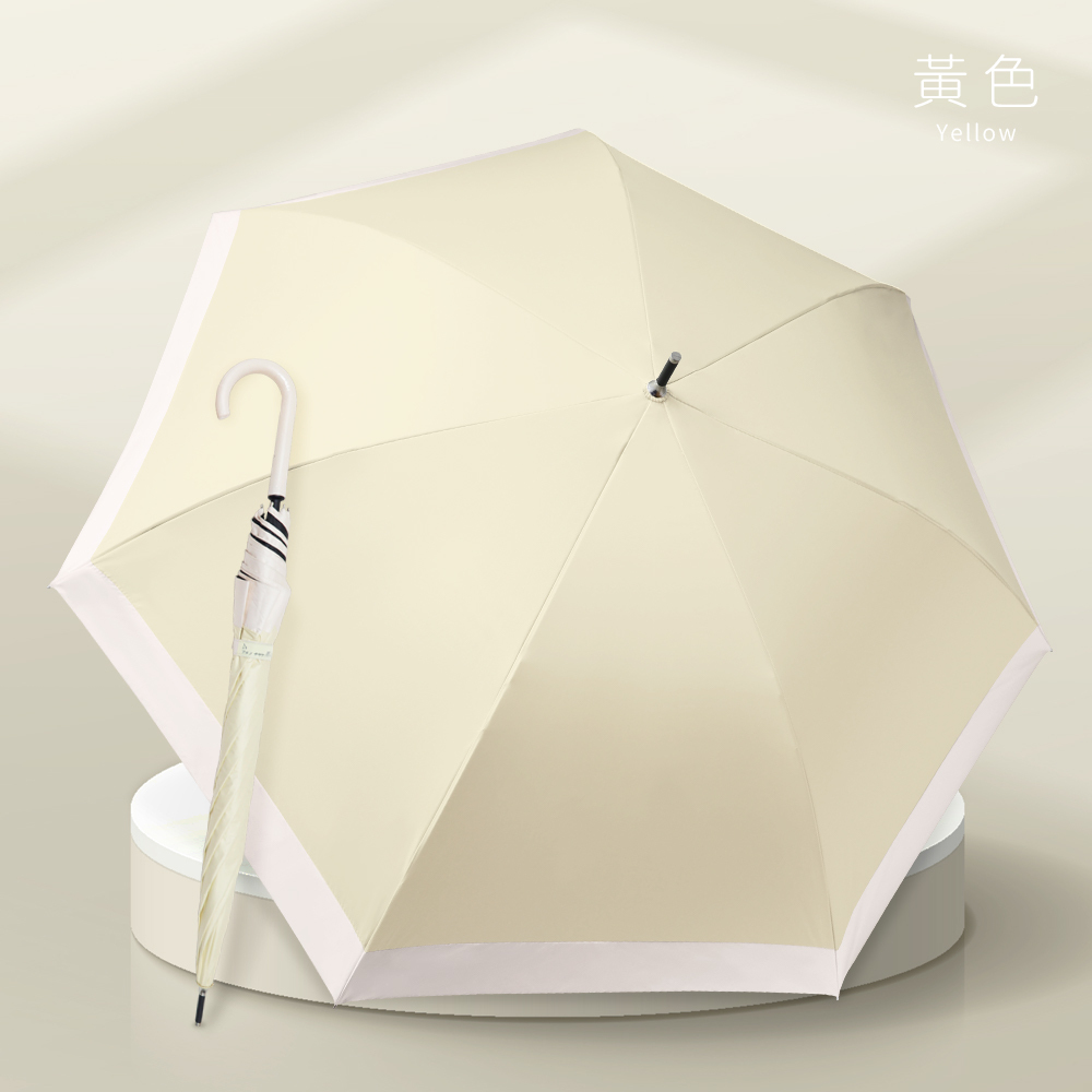 好搭配防曬接邊直傘_3色,長直傘,長傘,男傘,夏日遮陽傘推薦,遮陽、晴雨兩用傘,韓國傘,黃色