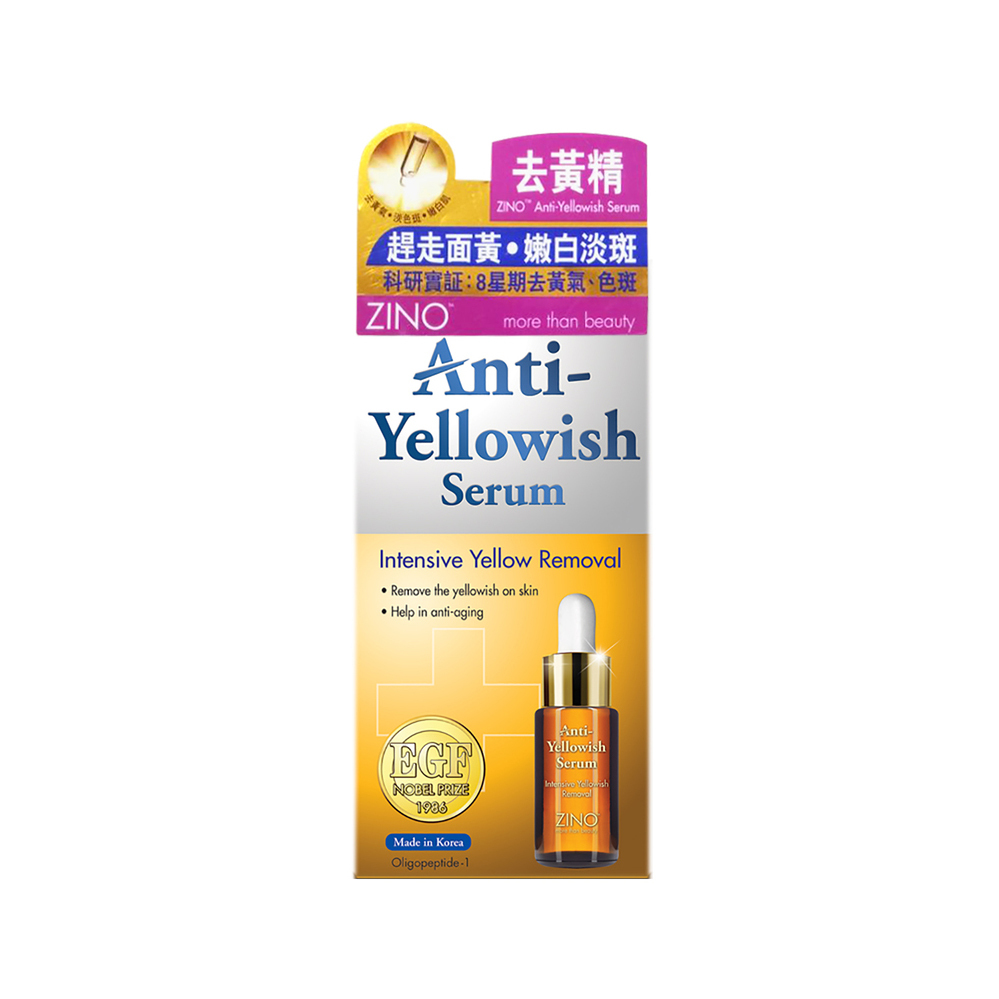 ZINO Anti Yellowish Serum 15ml