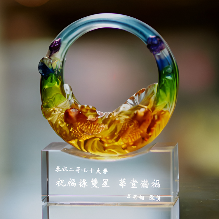 鹿港窯禮品館│琉璃-擺飾-獎牌 圓滿S