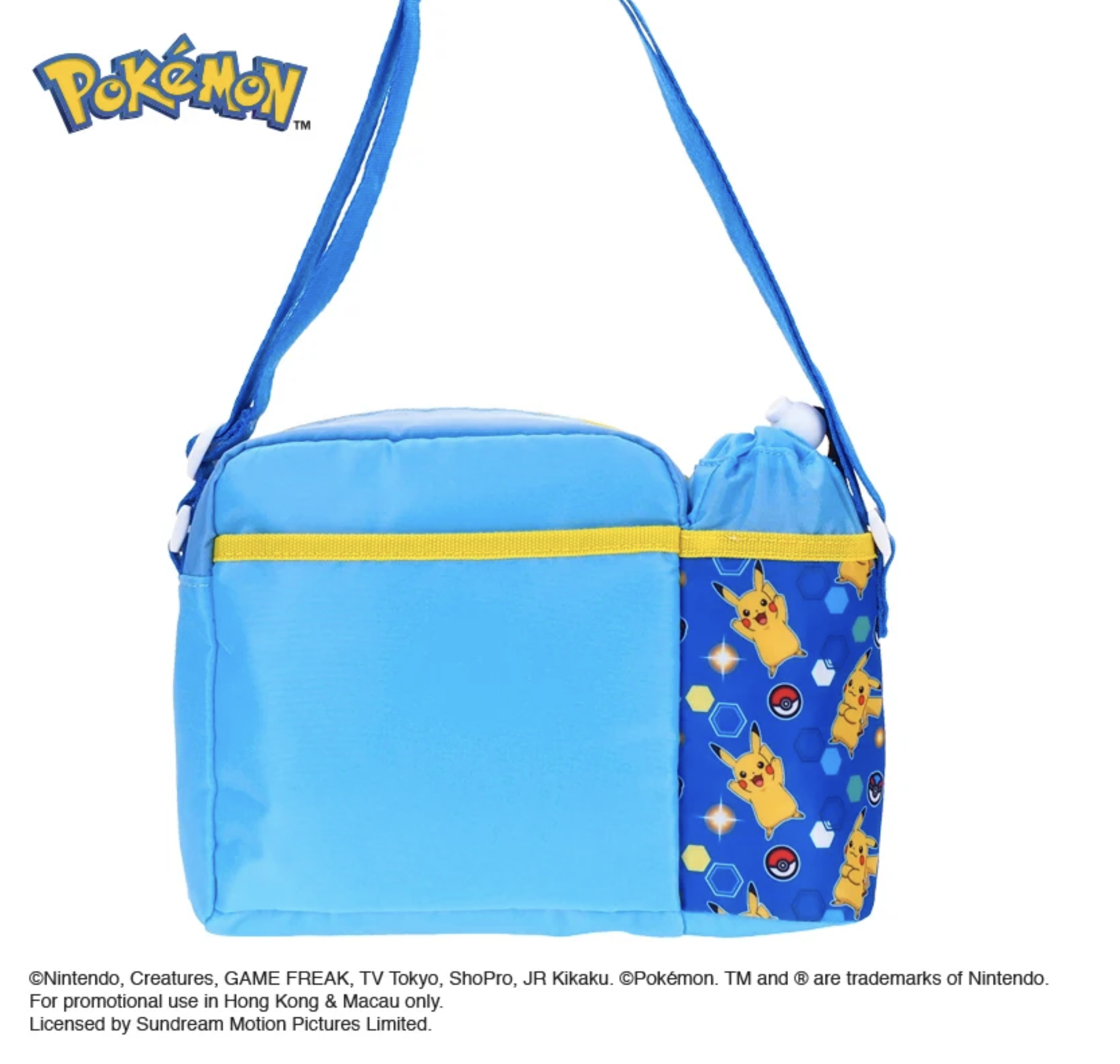 Pokémon 小童斜揹袋連水樽格 PKM-8321-2