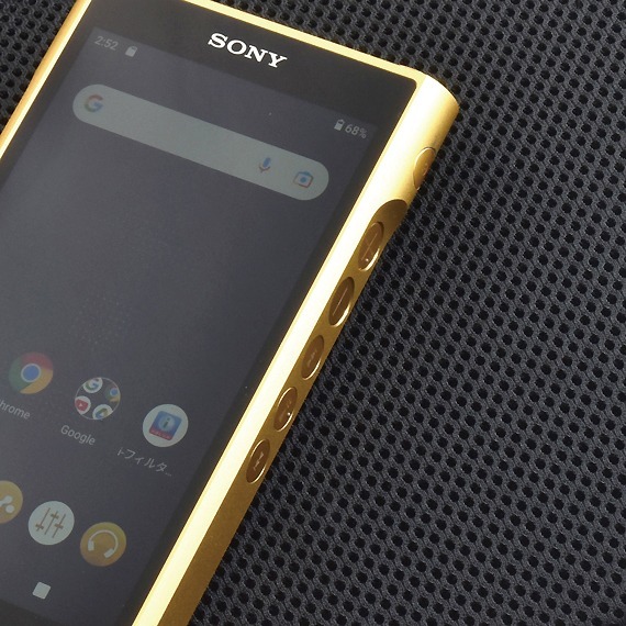 VanNuys E492 Mini Shoulder Bag