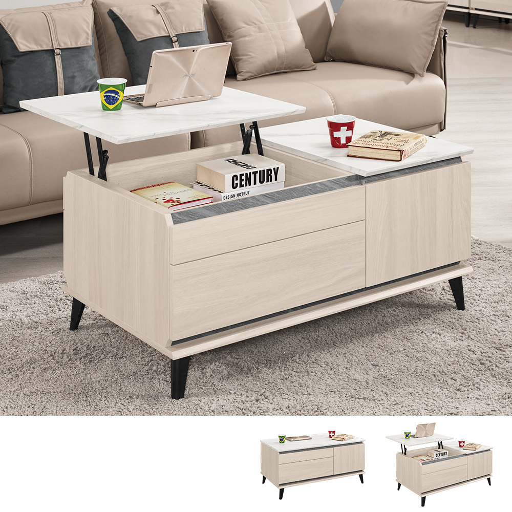 珊卓3.3尺多功能升降仿石面大茶几