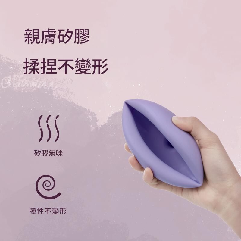 日本TSK 長者排痰神器 嬰兒打嗝護理用品(紫色大碼) P3957