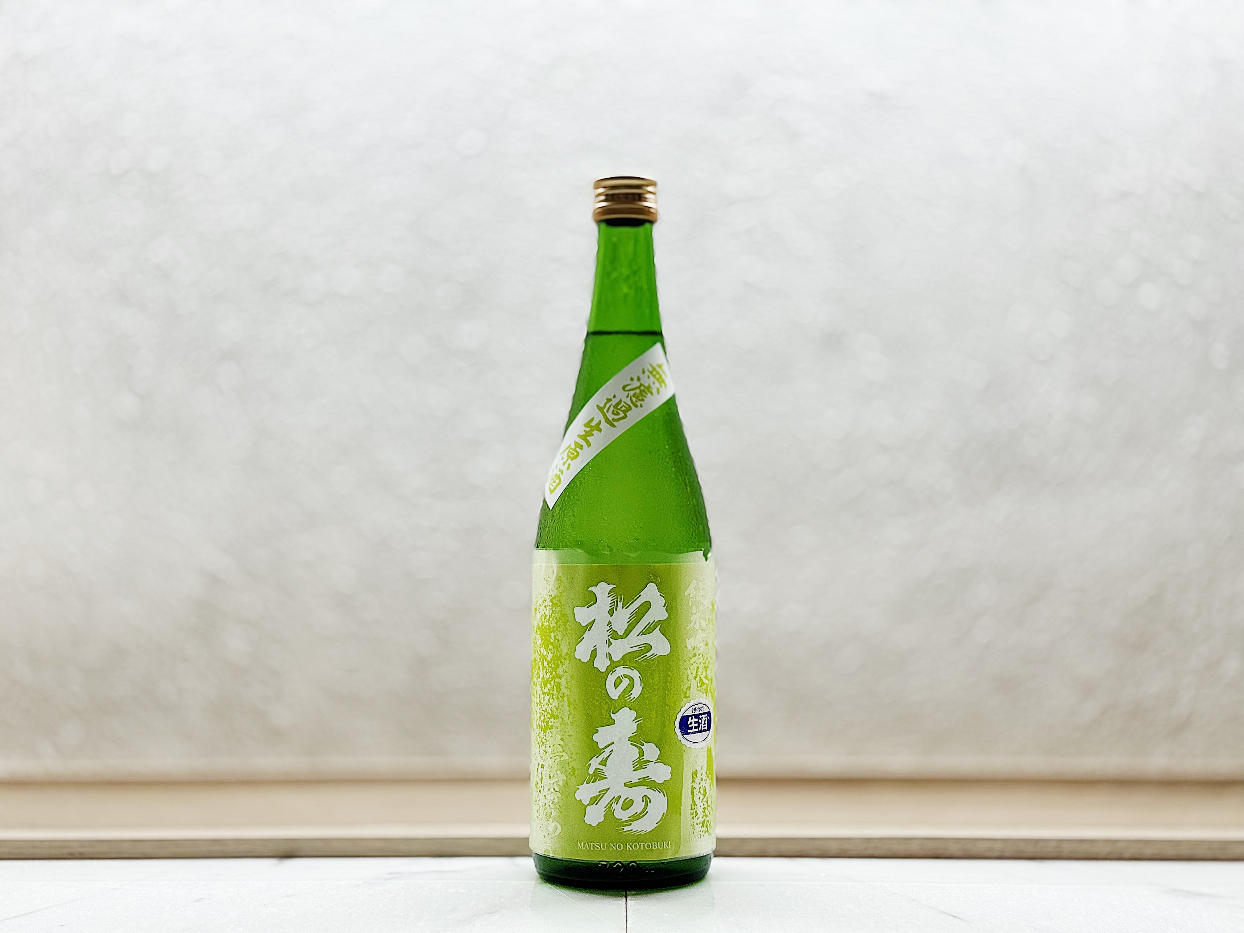 松之壽 純米吟釀 夢ささら 無濾過生原酒