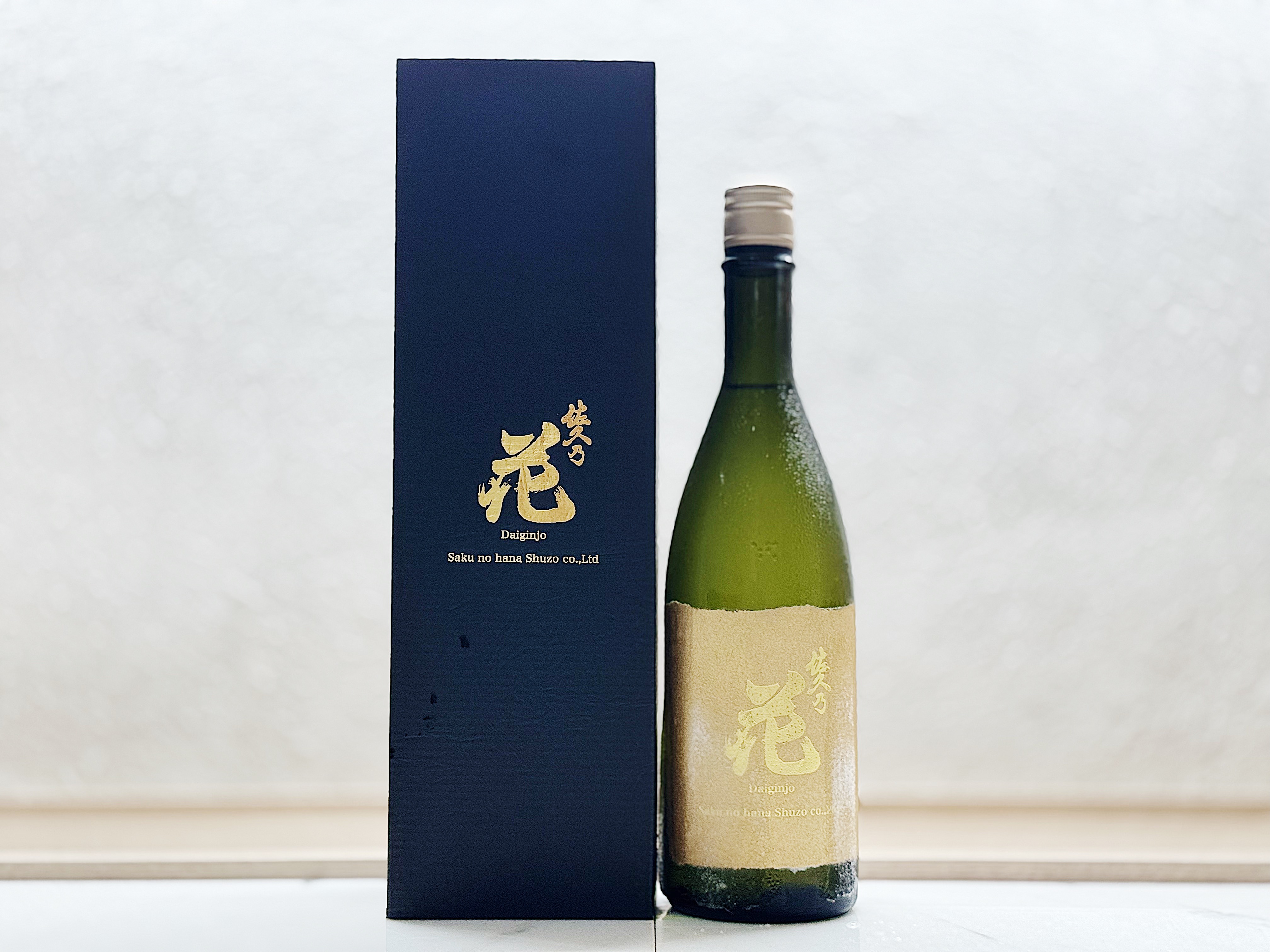 佐久乃花 大吟釀酒 袋搾り GOLD LABEL