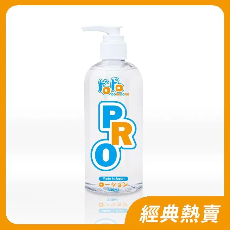 DORODORO｜日本原裝 PRO 中高黏度 潤滑液 - 330ml
