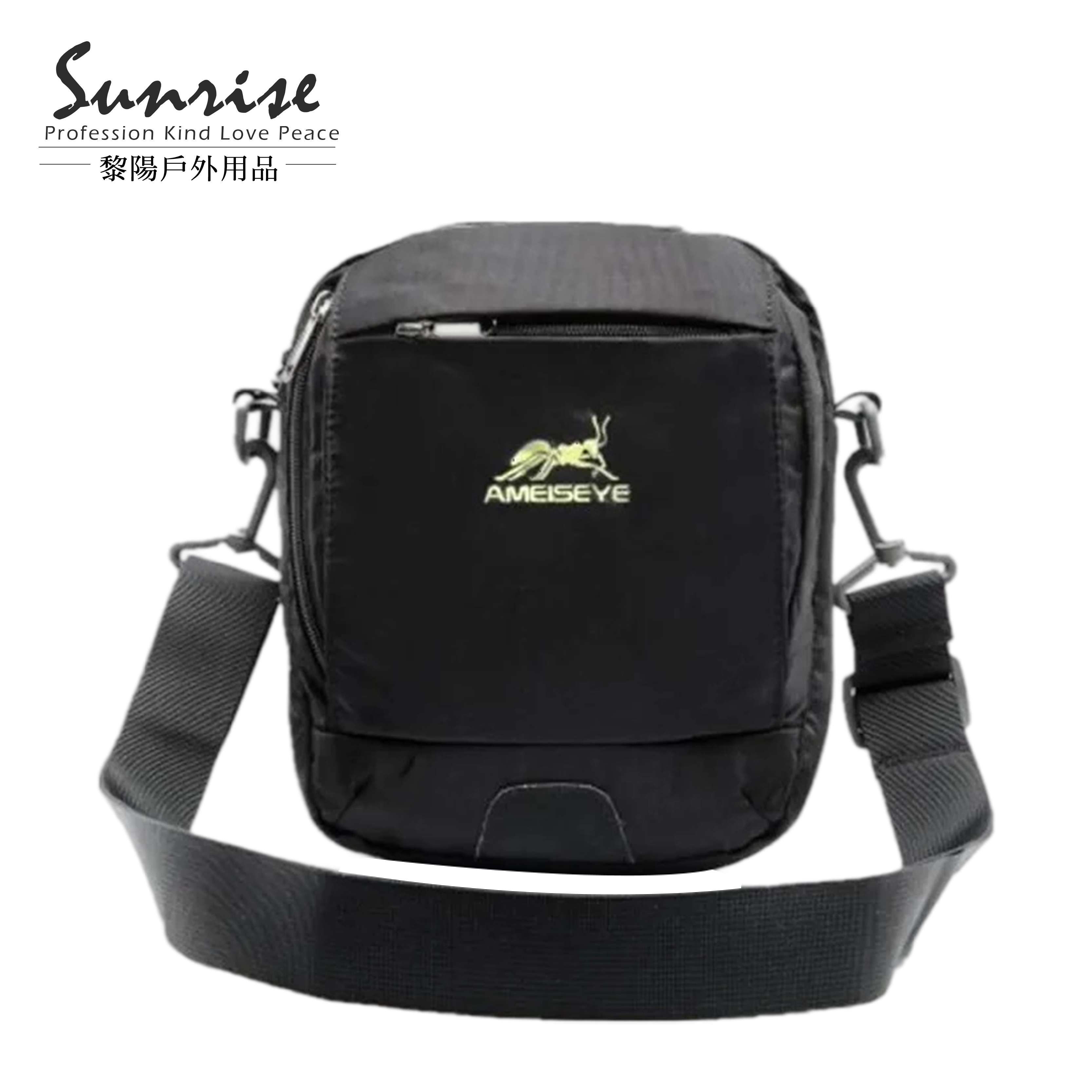 隨身斜背小包 中性款 (黑色) 70PAT1017