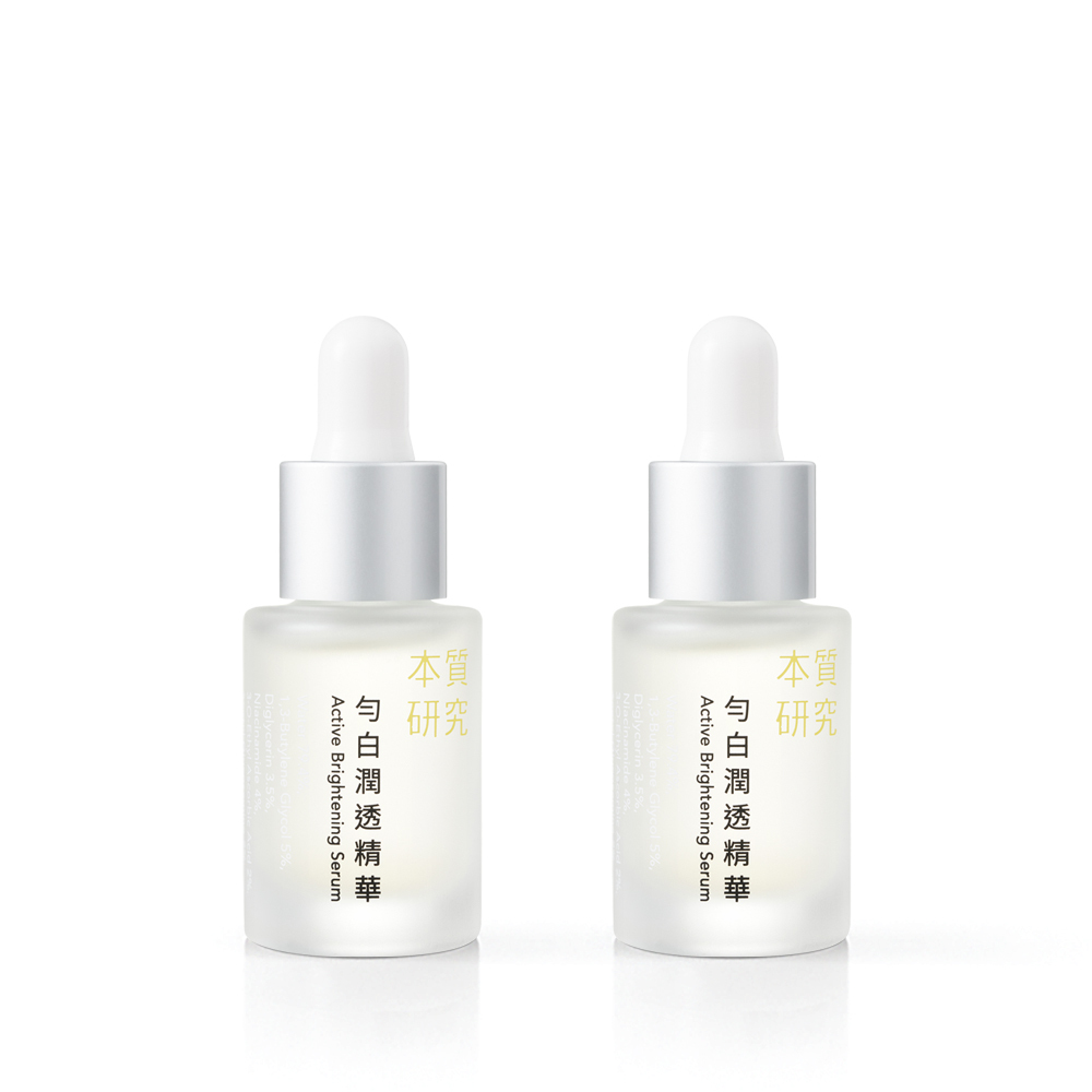 本質研究定期購勻勻