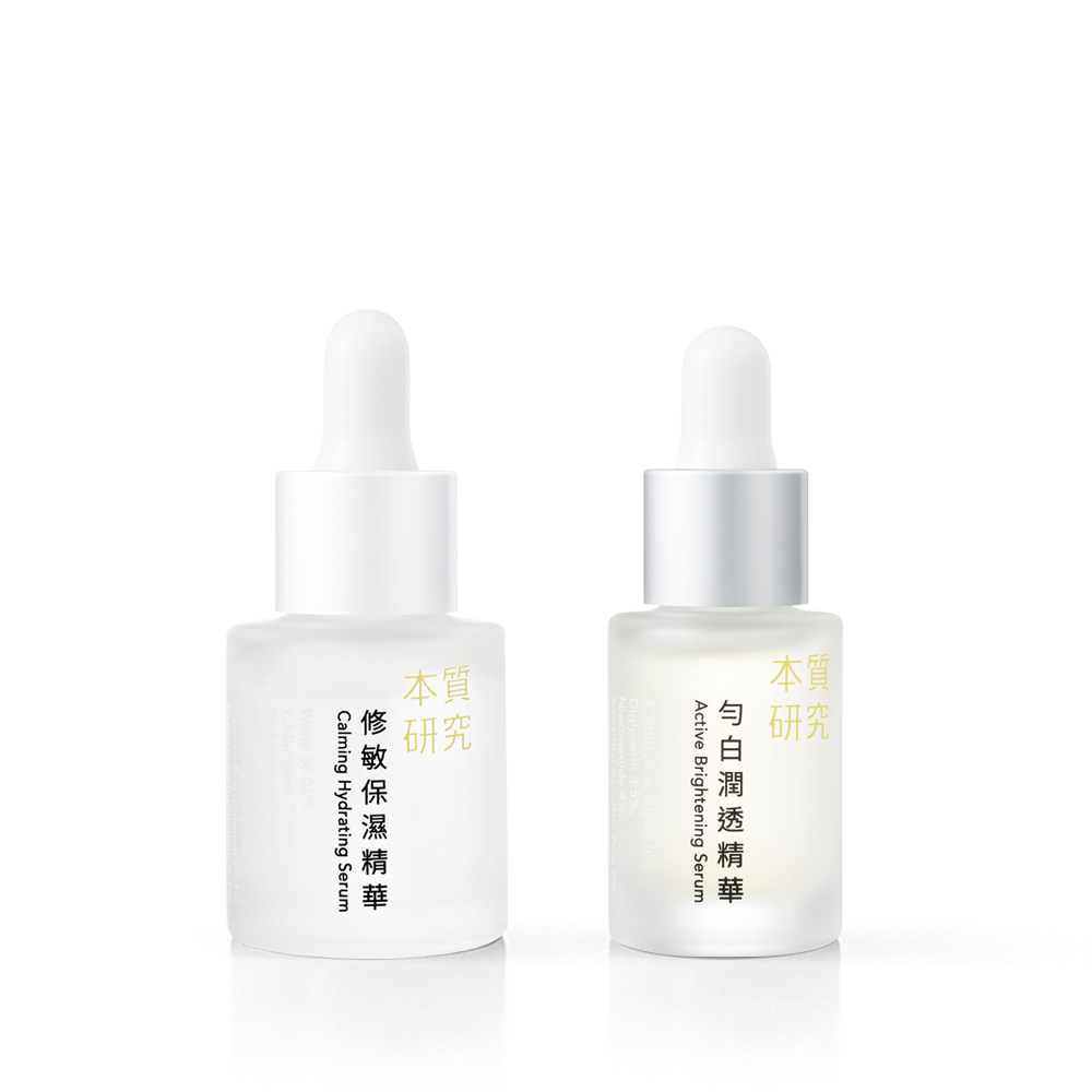 本質研究定期購修勻