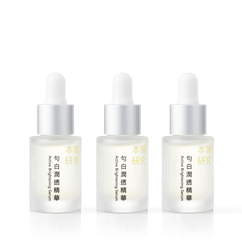 本質研究定期購勻勻勻