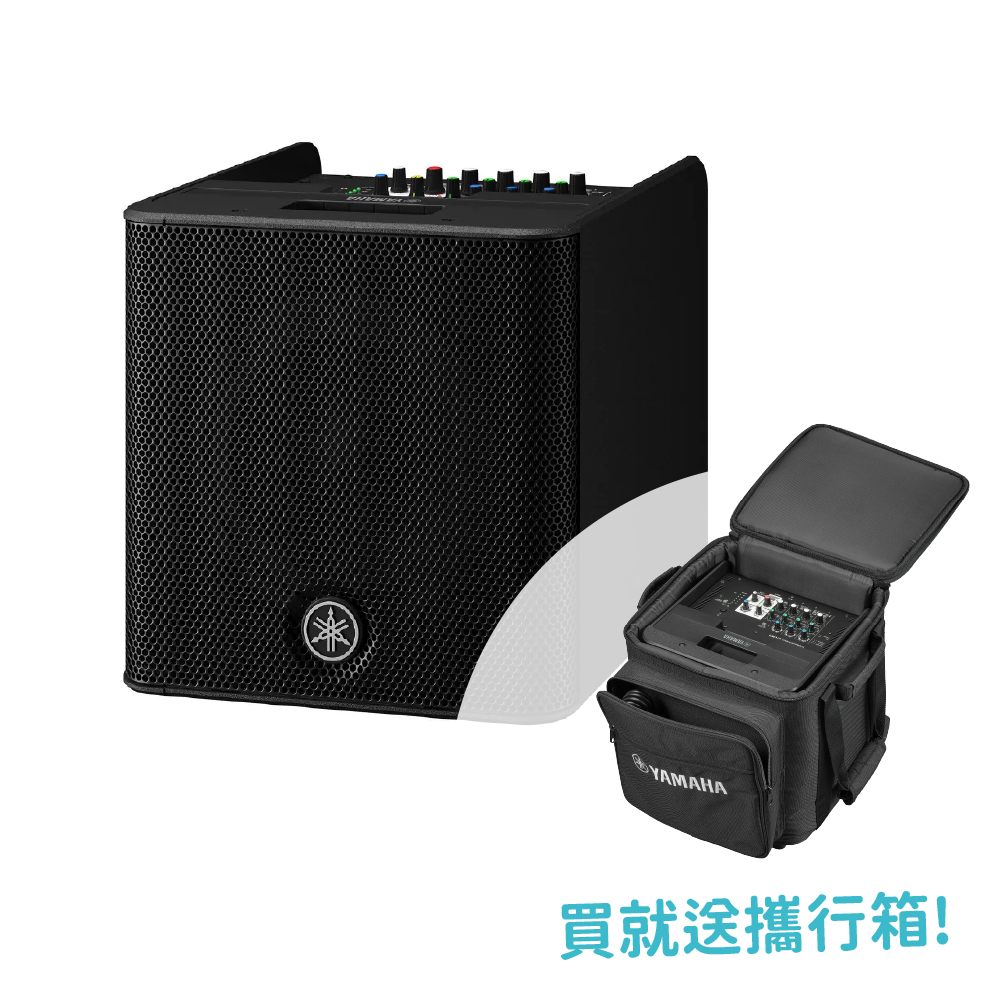 Yamaha Yamaha / Stagepas200BTR 充電型 藍芽主動式PA音響(8吋,180W)(支) — 三峽錄音 / 音響｜YA! 玩音樂