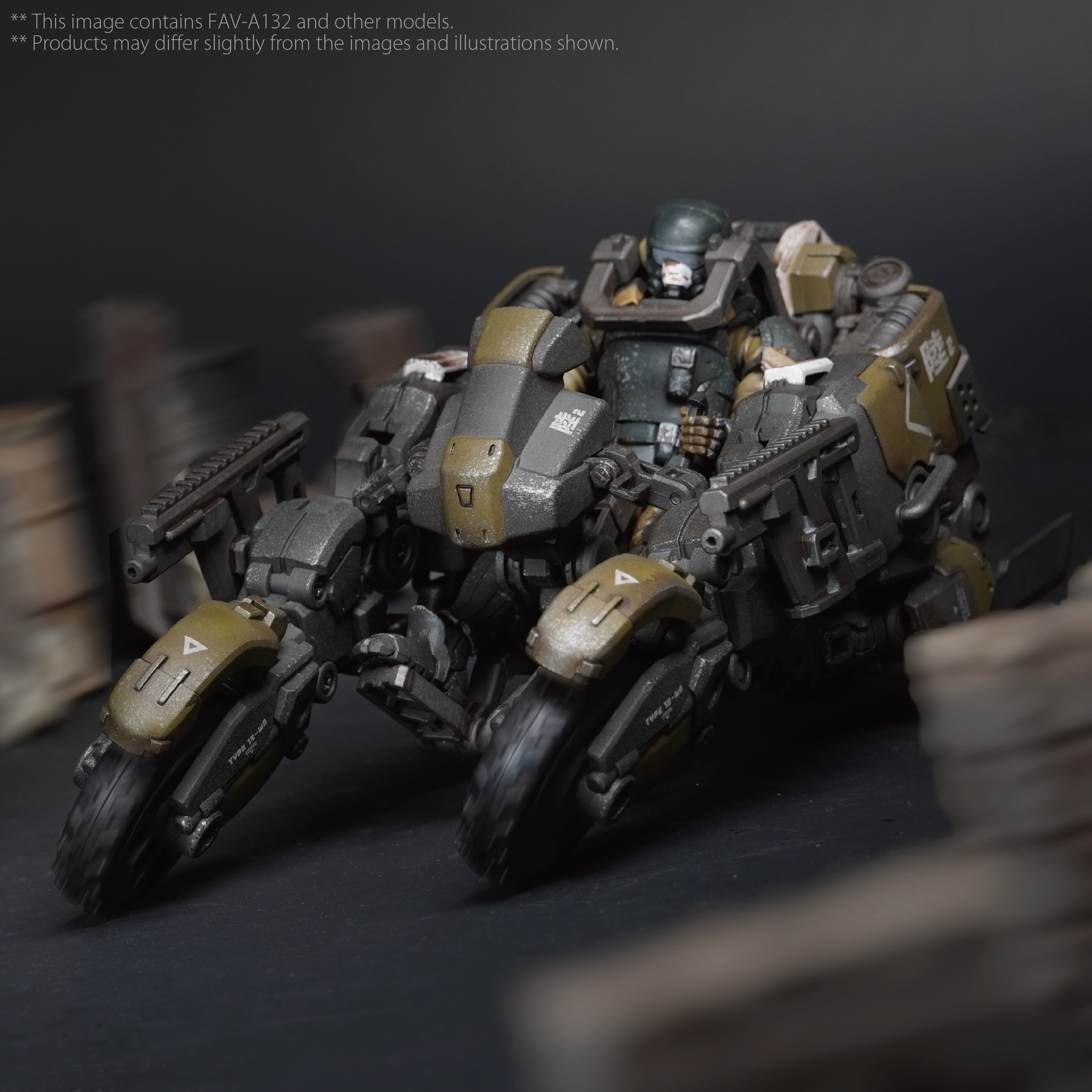 [訂金]ACID RAIN WORLD : 1/18  FAV-A132 海堡溫德12式WDk  Kaiho Winder Type 12WDk