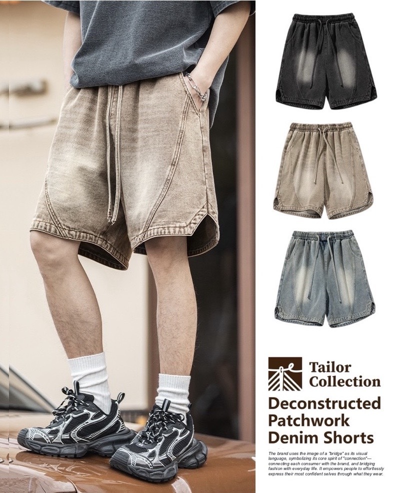 #預購 Tailor collection 水洗復古 解構拼接 牛仔短褲 三色 MN2370