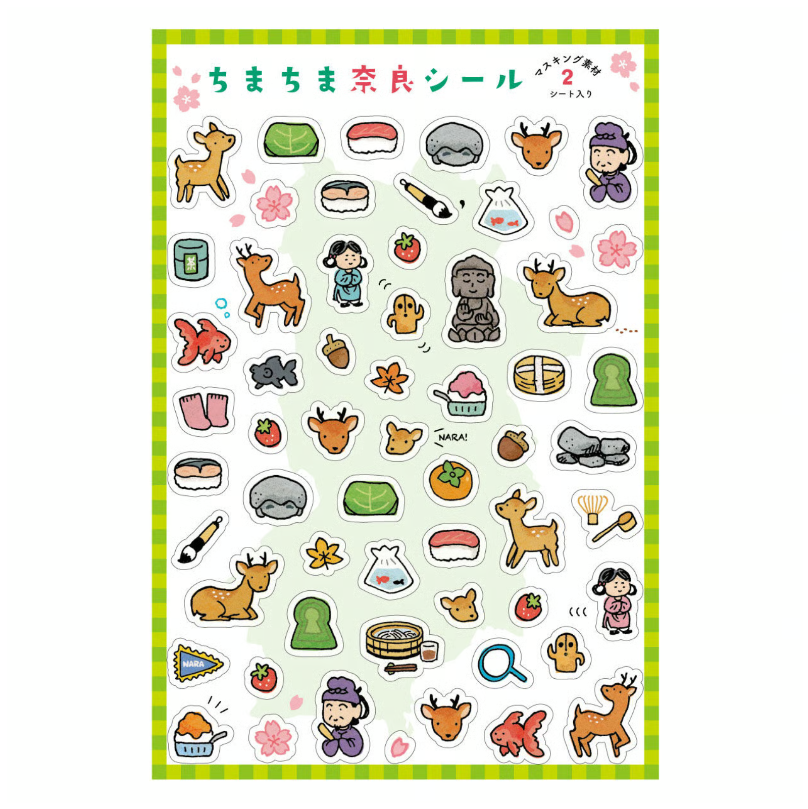 『coto mono』ちまちま奈良シール（奈良特色貼紙）