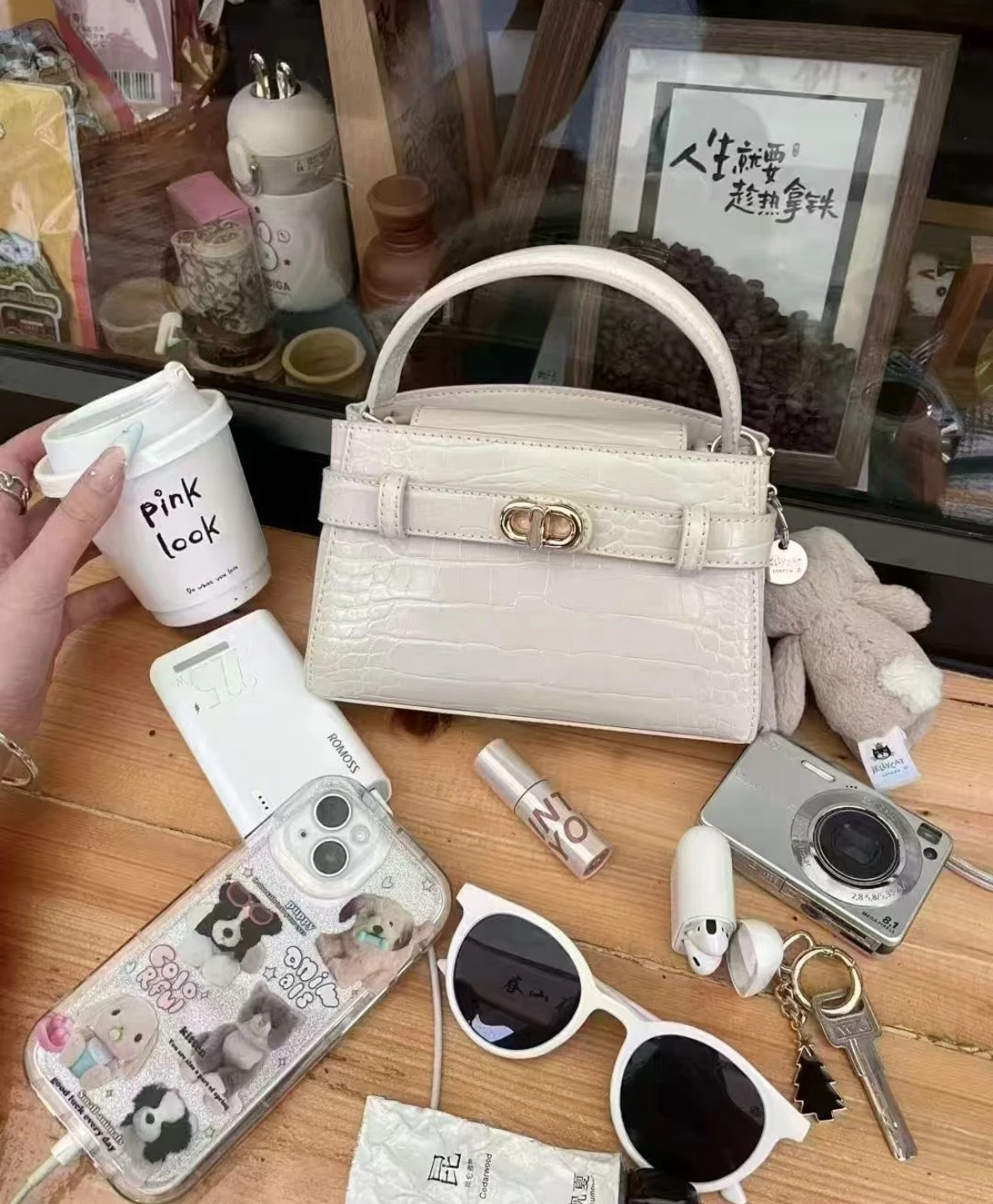 Charles & Keith 小CK凱莉包 奶油白